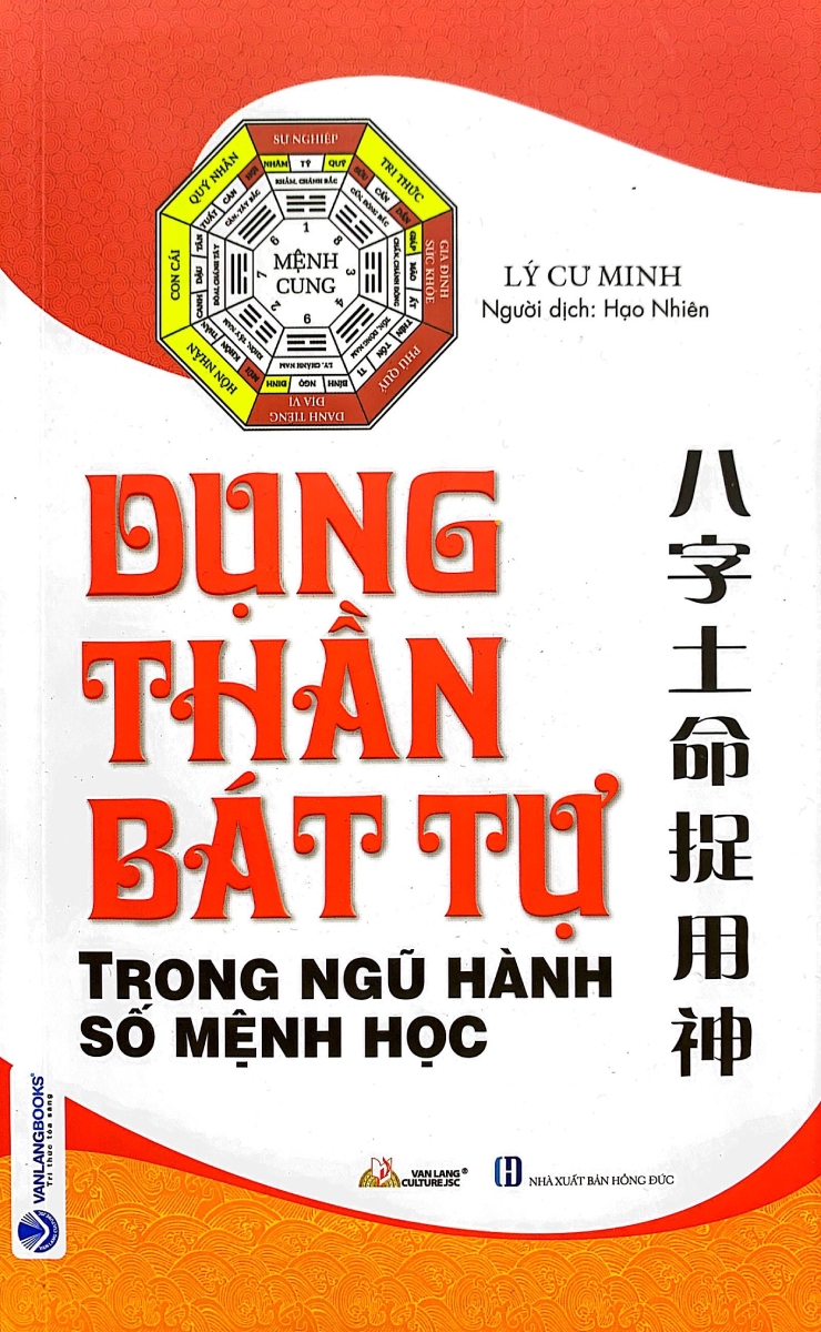 Bát Tự: Hướng Dẫn Đọc Và Hiểu Bản Mệnh Qua Hệ Thống Số Mệnh Học Cổ Xưa