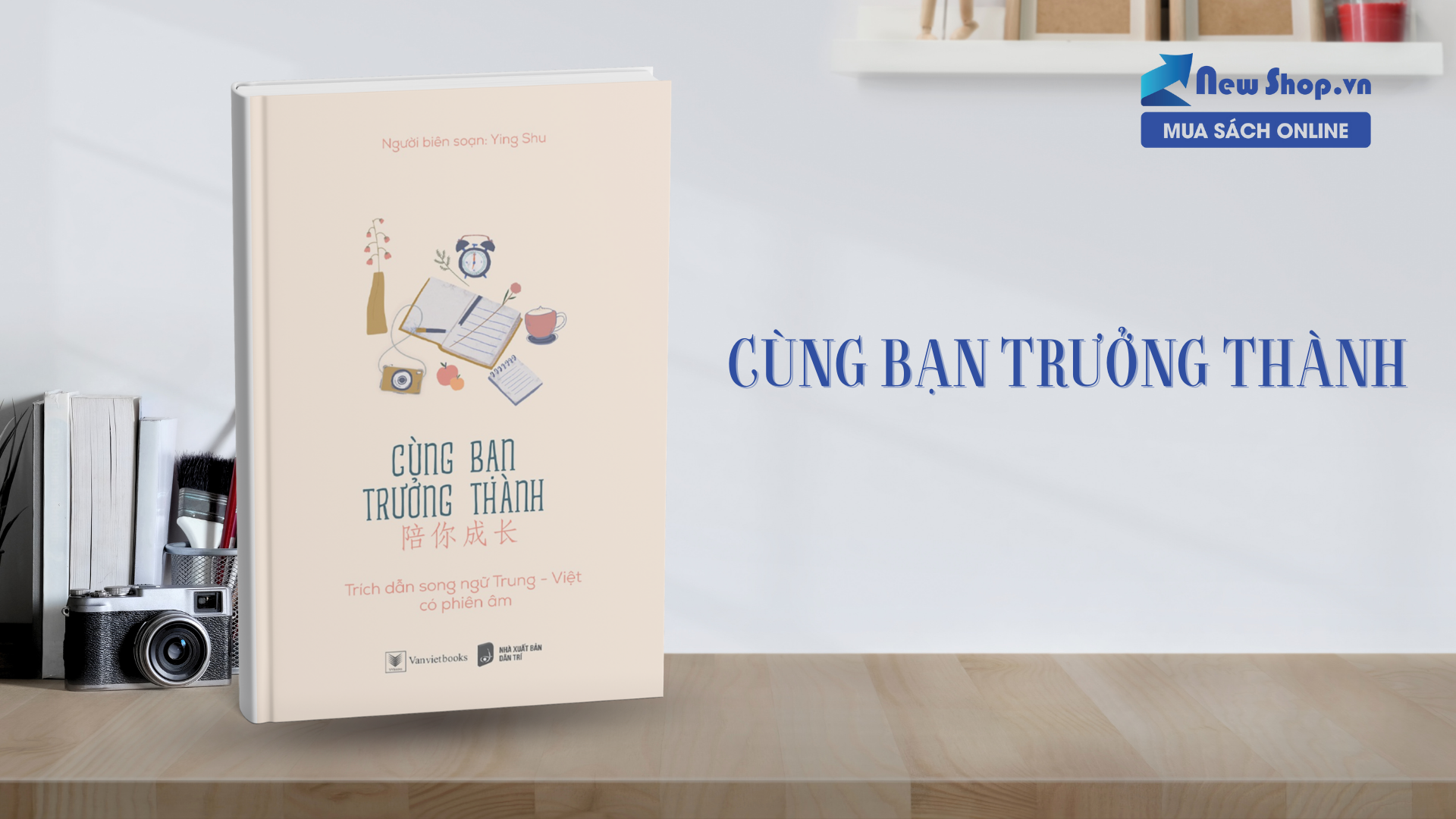 Review Sách "Cùng Bạn Trưởng Thành" – Hành Trình Tìm Kiếm Giá Trị Đích Thực