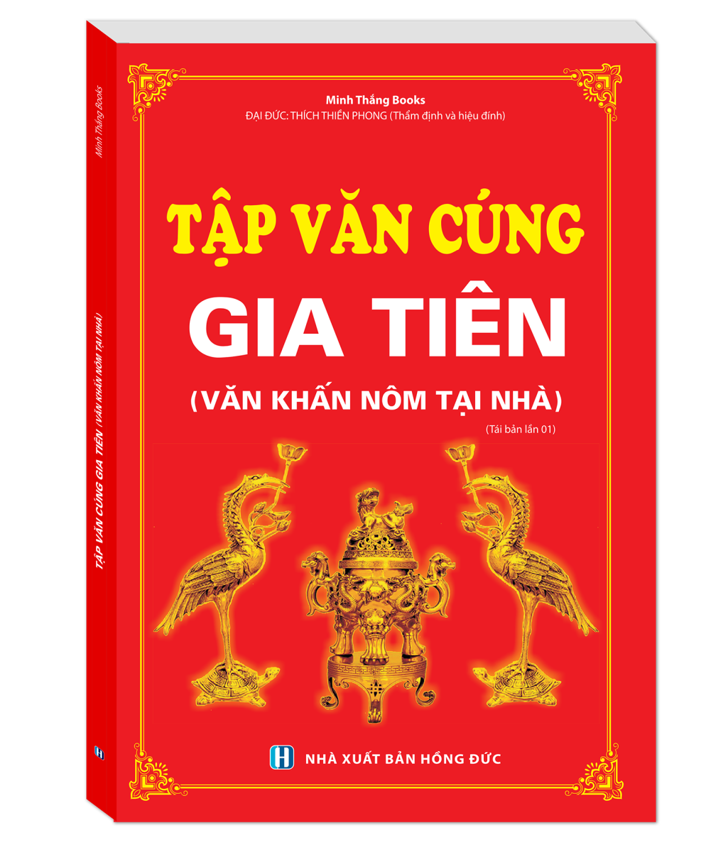 Tập Văn C&uacute;ng Gia Ti&ecirc;n