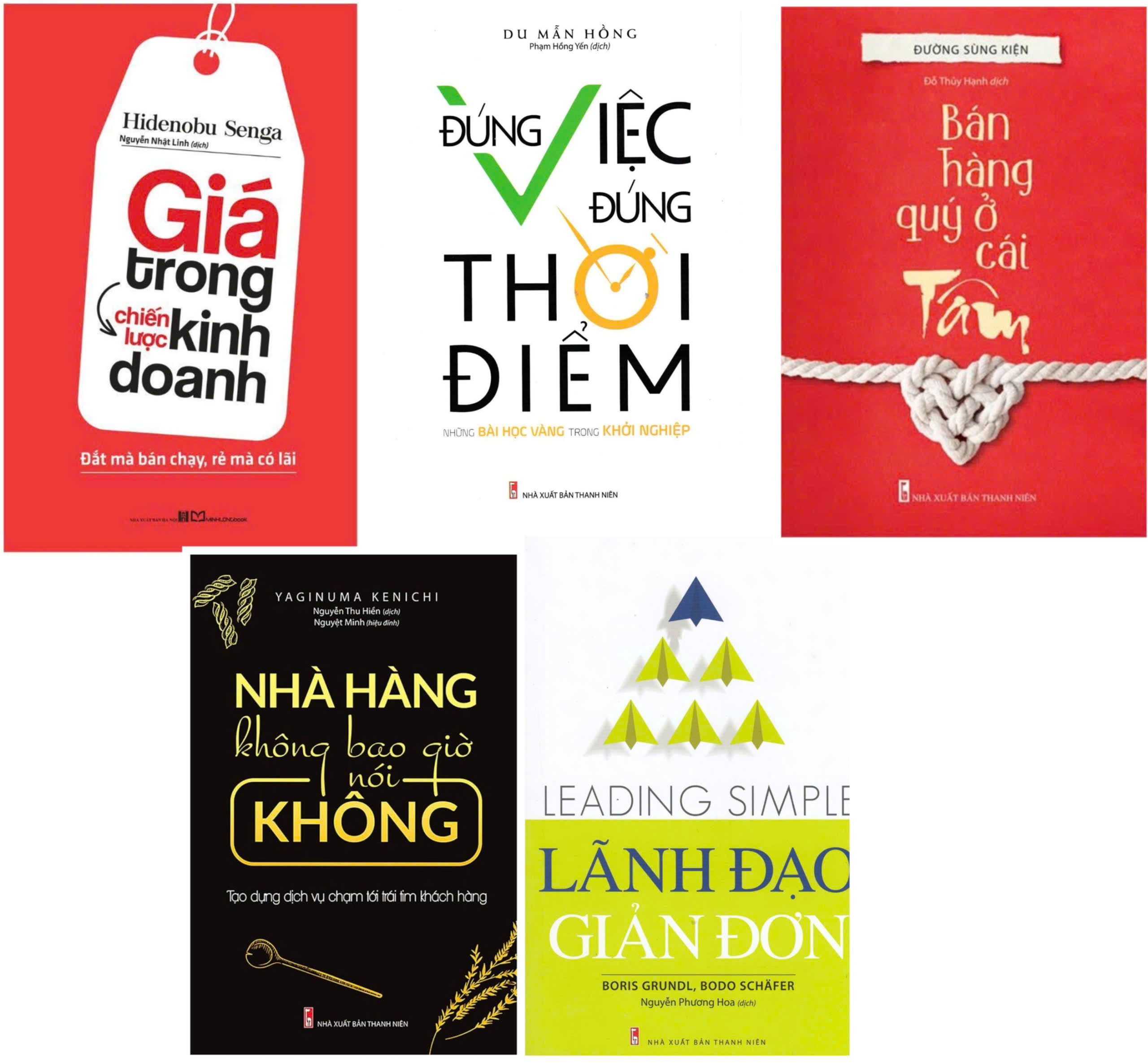 Combo S&aacute;ch: Những B&agrave;i Học V&agrave;ng Trong Khởi Nghiệp