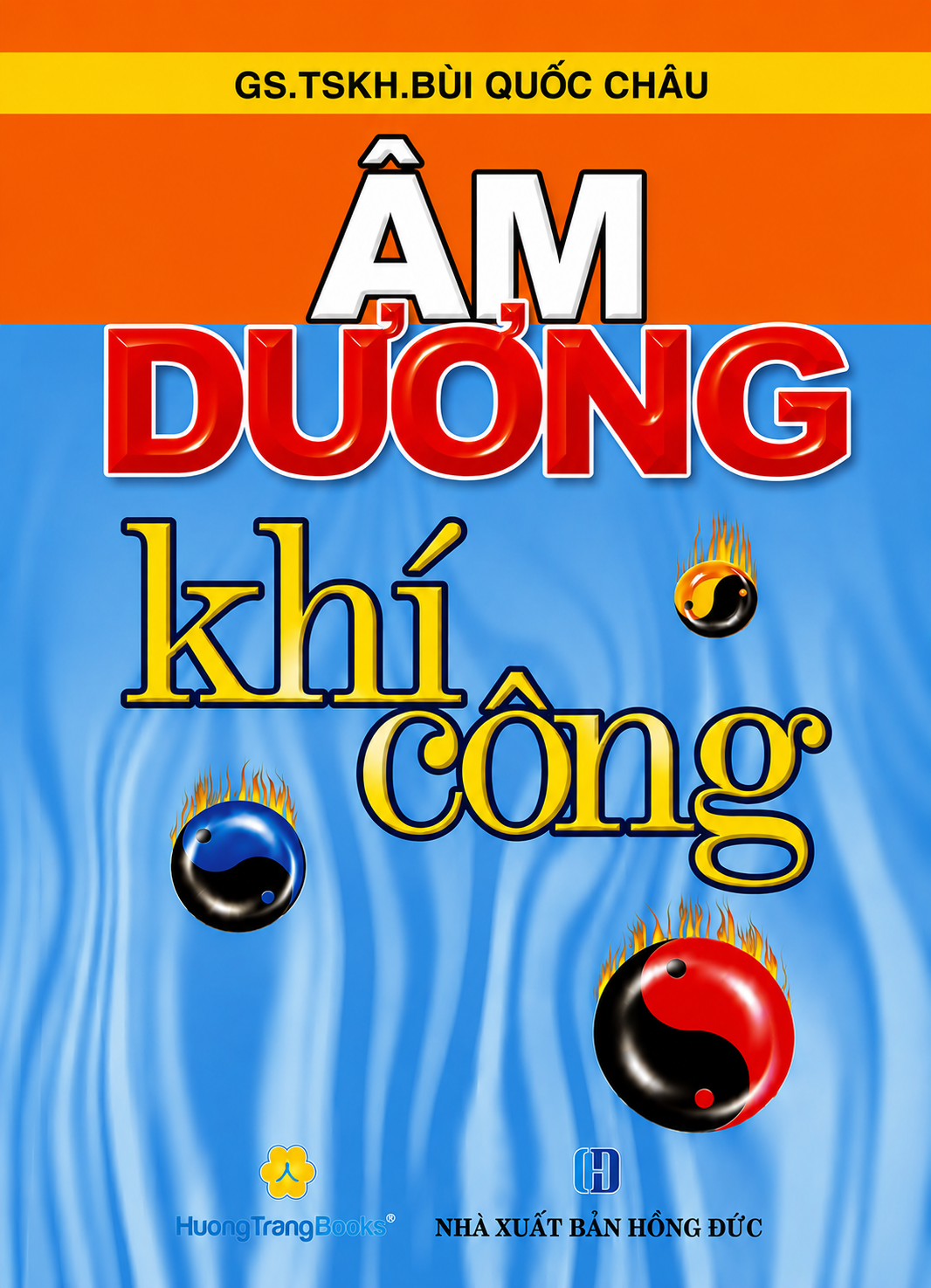 &Acirc;m Dương Kh&iacute; C&ocirc;ng