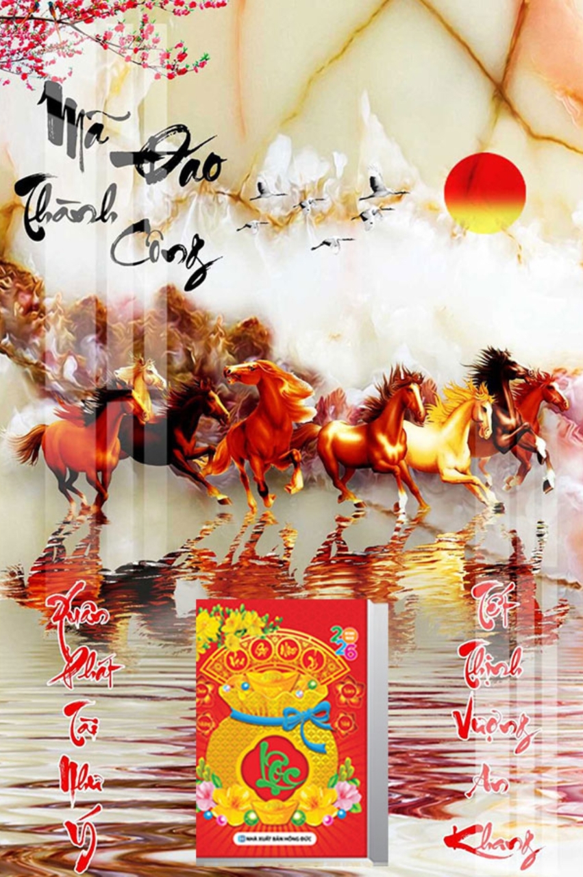Lịch Gỗ Treo Tường Tráng Gương Laminate 2026 Mã Đáo Thành Công 01 (40 Cm x 60 Cm)