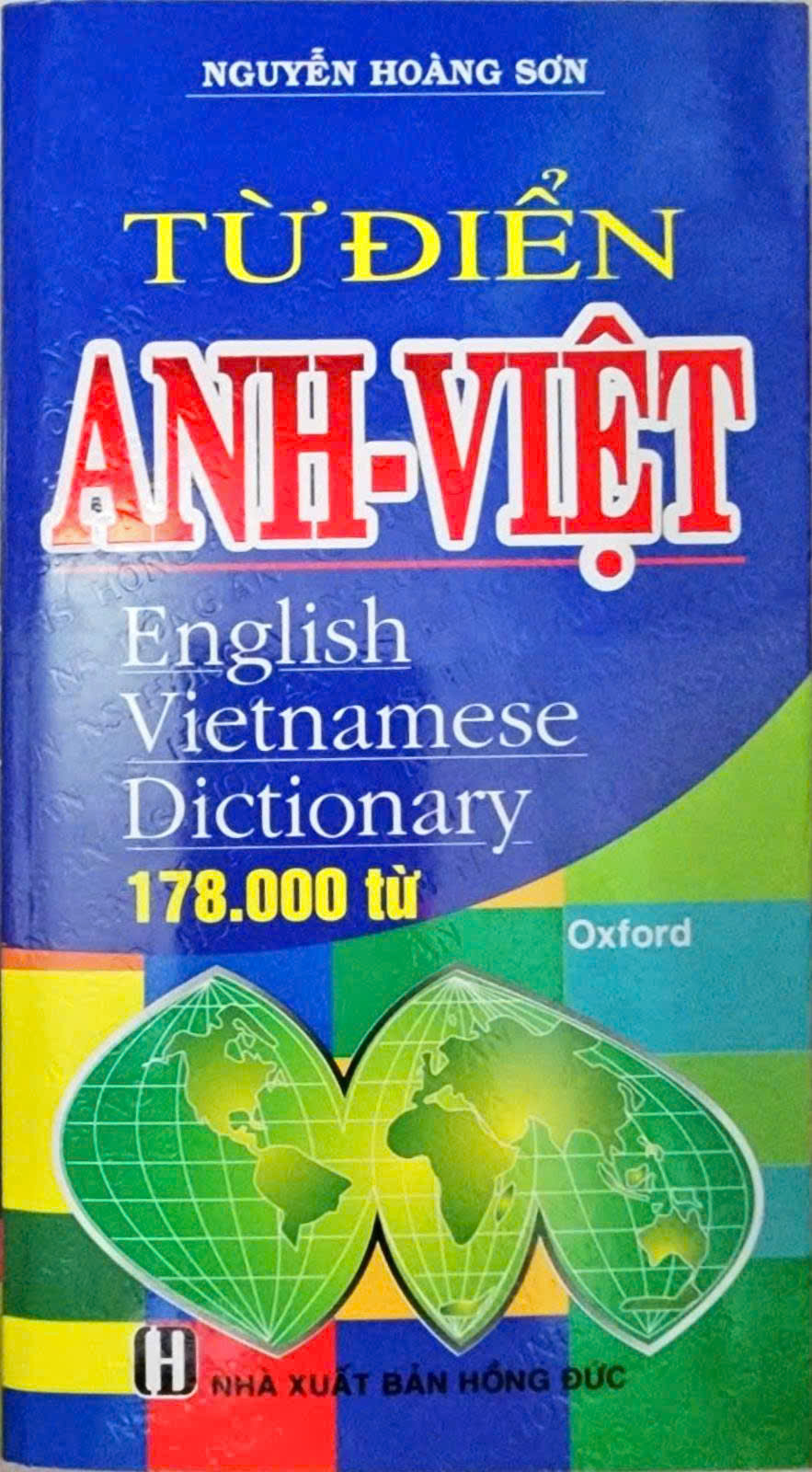 Từ Điển Anh - Việt (178000 Từ)