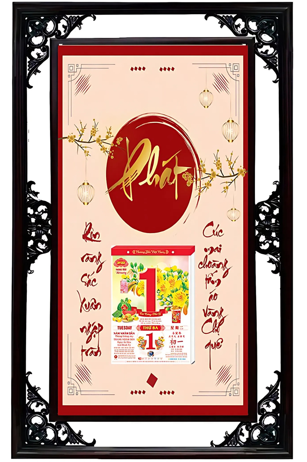 Lịch Gỗ Cao Cấp 2026 Chữ Phát Khung Đôi (50x82 Cm)