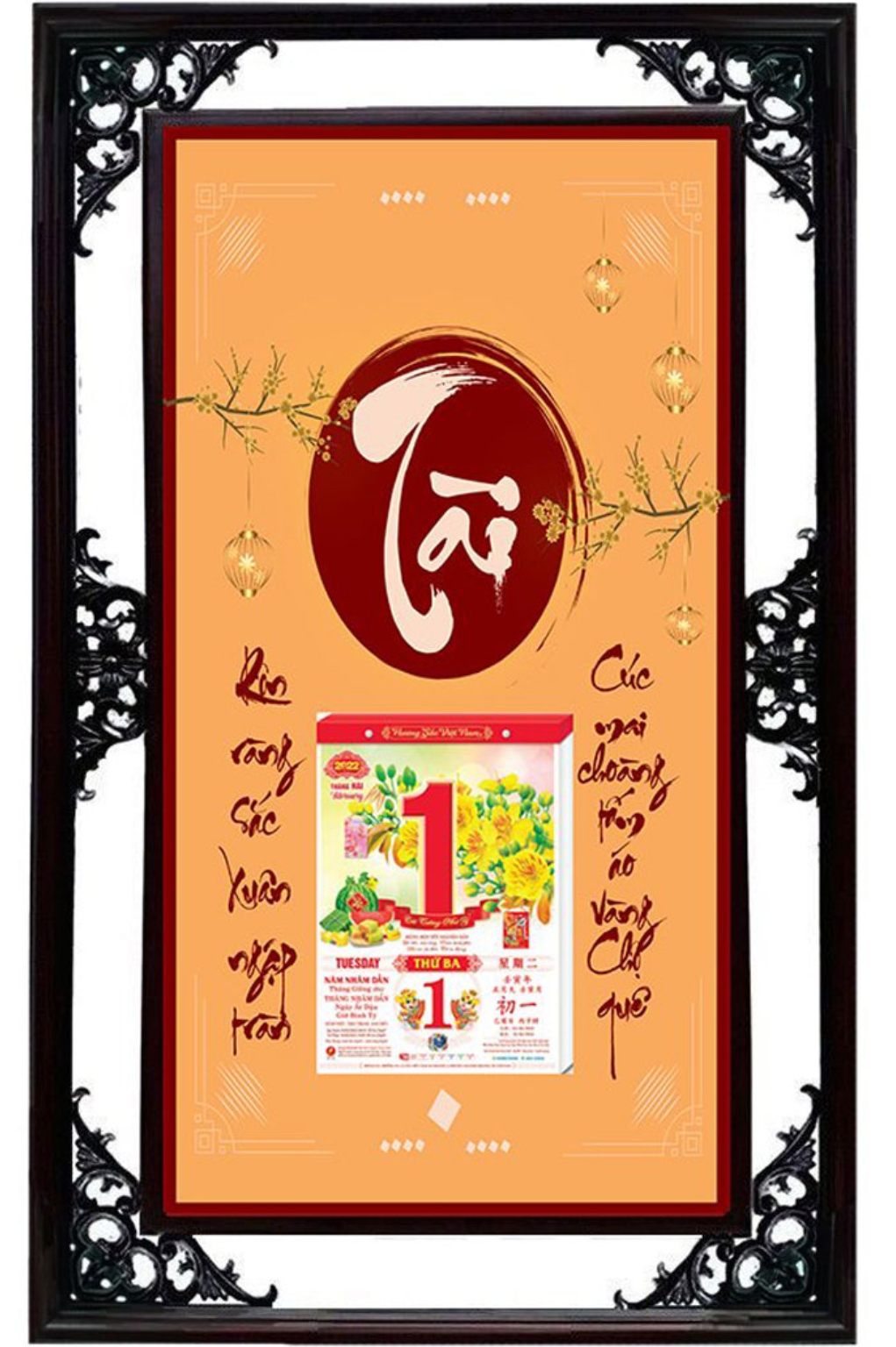 Lịch Gỗ Cao Cấp 2026 Chữ Tài Khung Đôi (50x82 Cm)
