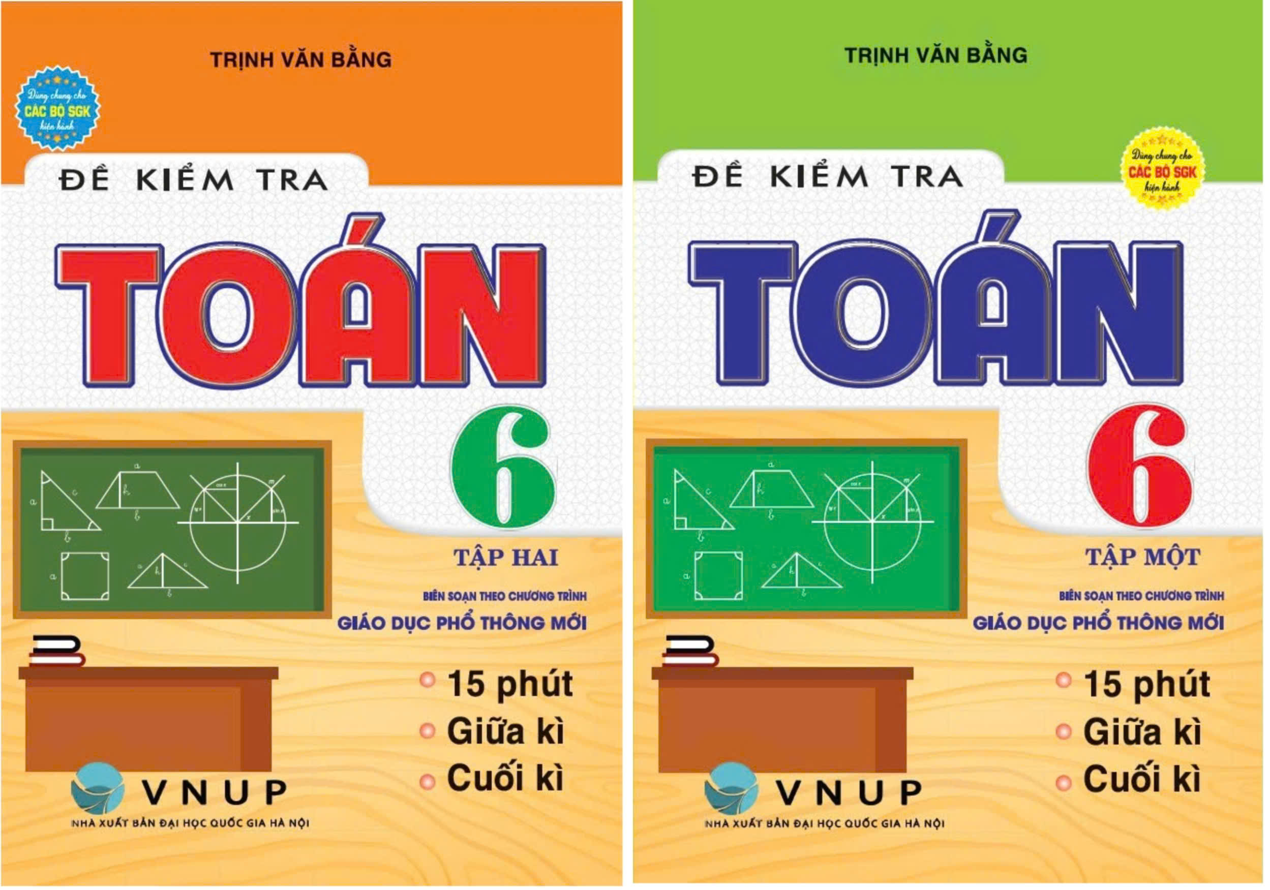Combo Đề Kiểm Tra To&aacute;n Lớp 6 - Tập 1+2 (Bi&ecirc;n Soạn Theo Chương Tr&igrave;nh Gi&aacute;o Dục Phổ Th&ocirc;ng Mới)