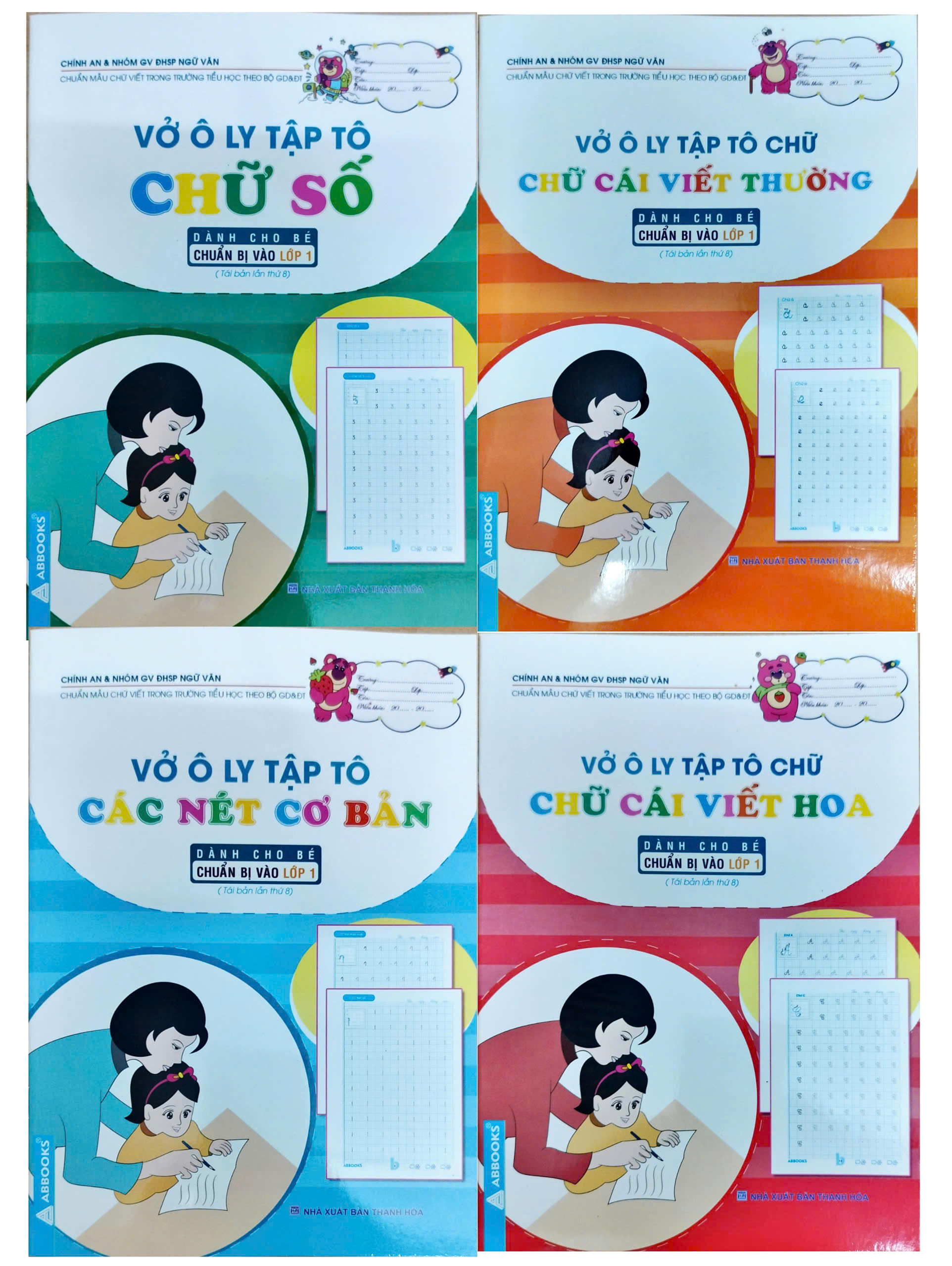 Combo Vở Ô Ly Tập Tô - Dành Cho Bé Chuẩn Bị Vào Lớp 1: Chữ Số, Các Nét Cơ Bản, Chữ Cái Viết Thường, Chữ Cái Viết Hoa (Bộ 4 Cuốn)