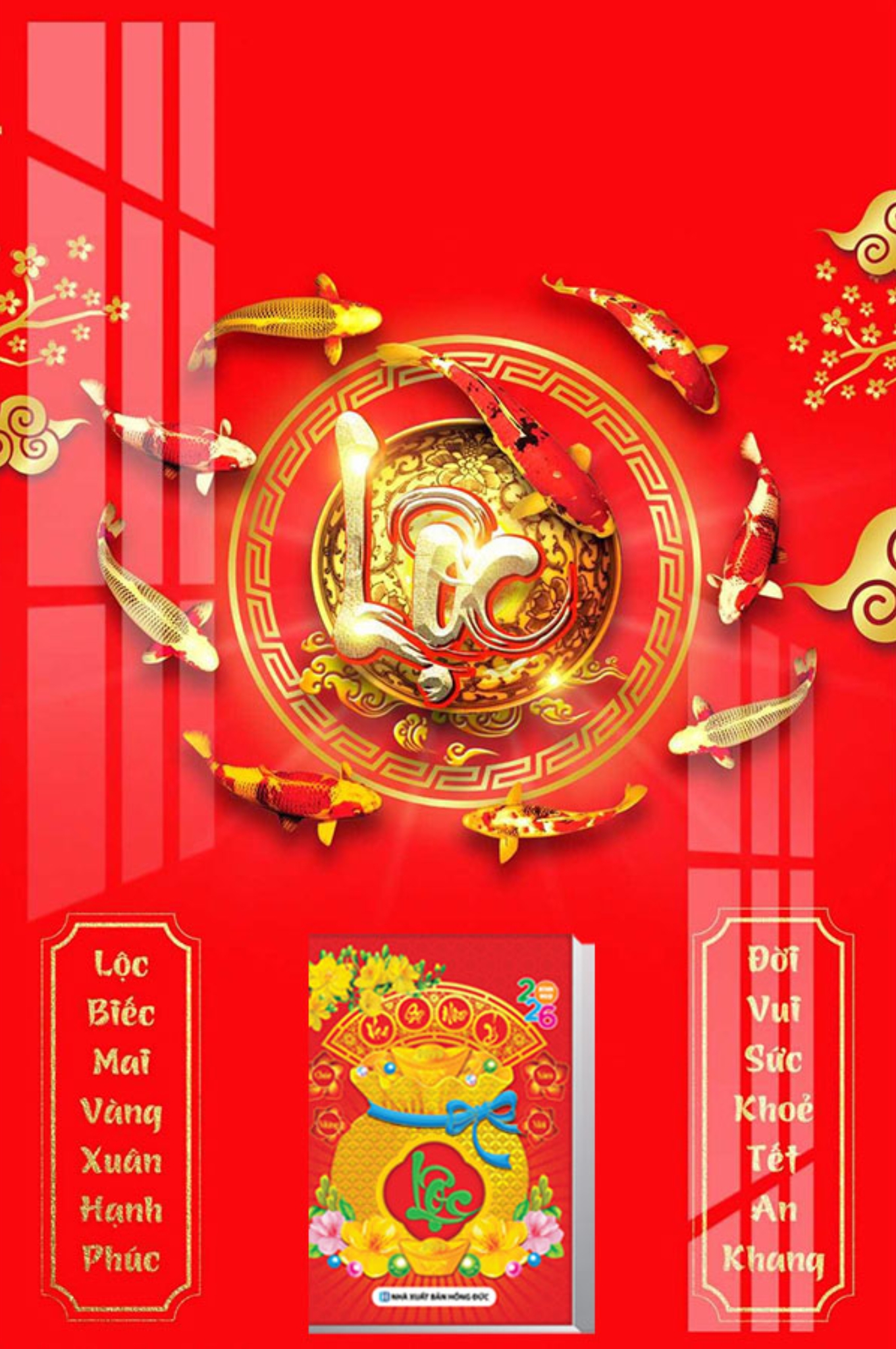 Lịch Gỗ Treo Tường Laminate Tráng Gương 2026 (40x60 cm) - Chữ Lộc (NS32)