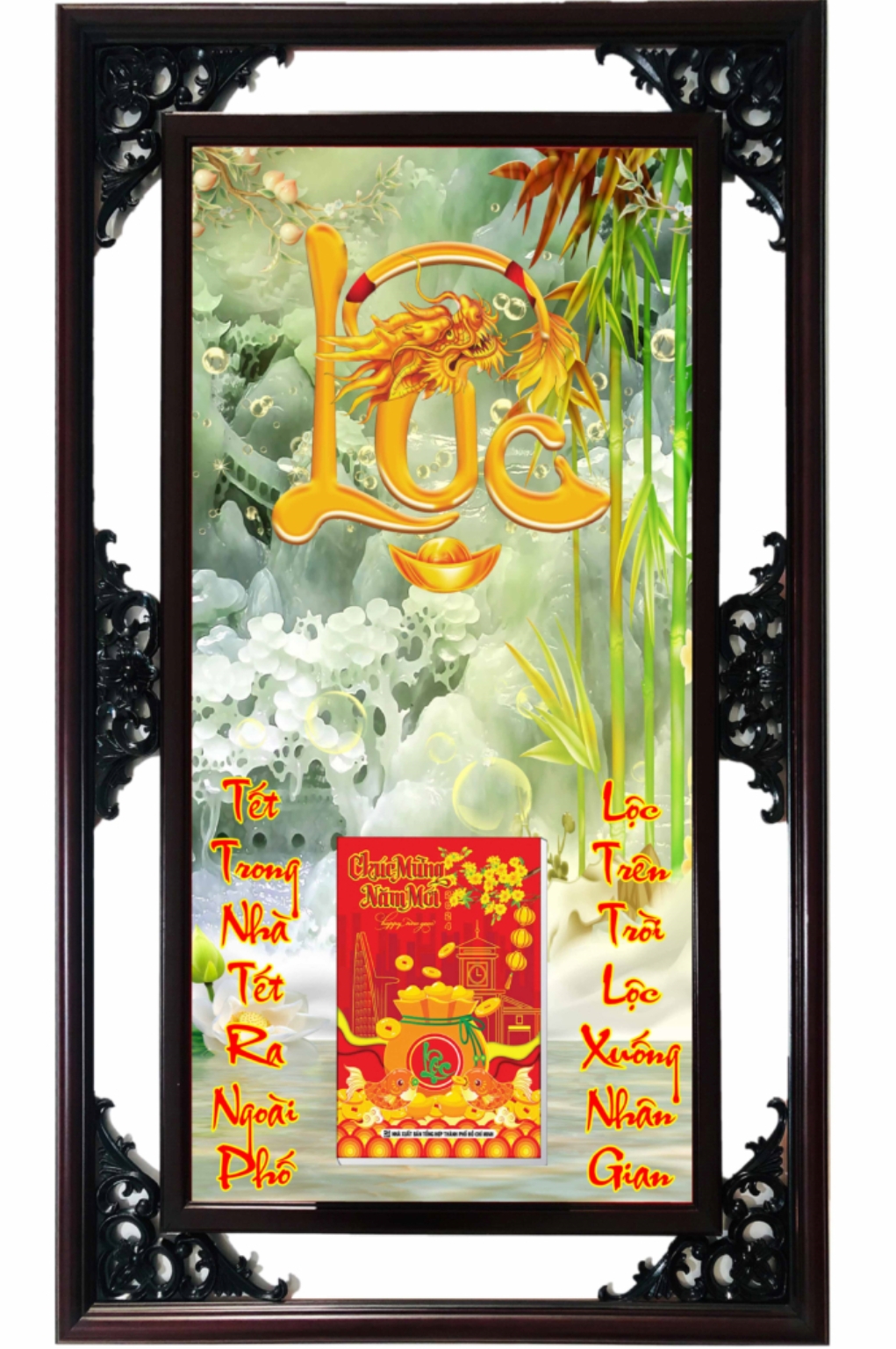 Lịch Gỗ Cao Cấp 2026 Chữ Lộc Khung Đôi (52 x 82 cm) - NS21