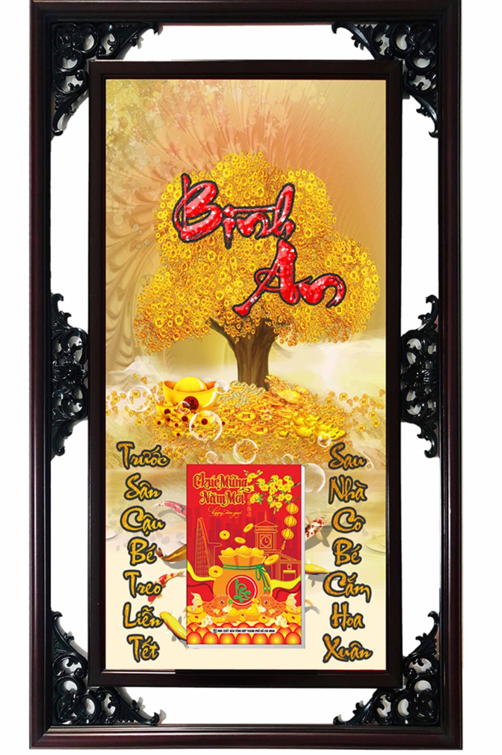Lịch Gỗ Cao Cấp 2026 Cây Tài Lộc Bình An Khung Đôi (52 x 82 cm) - NS20