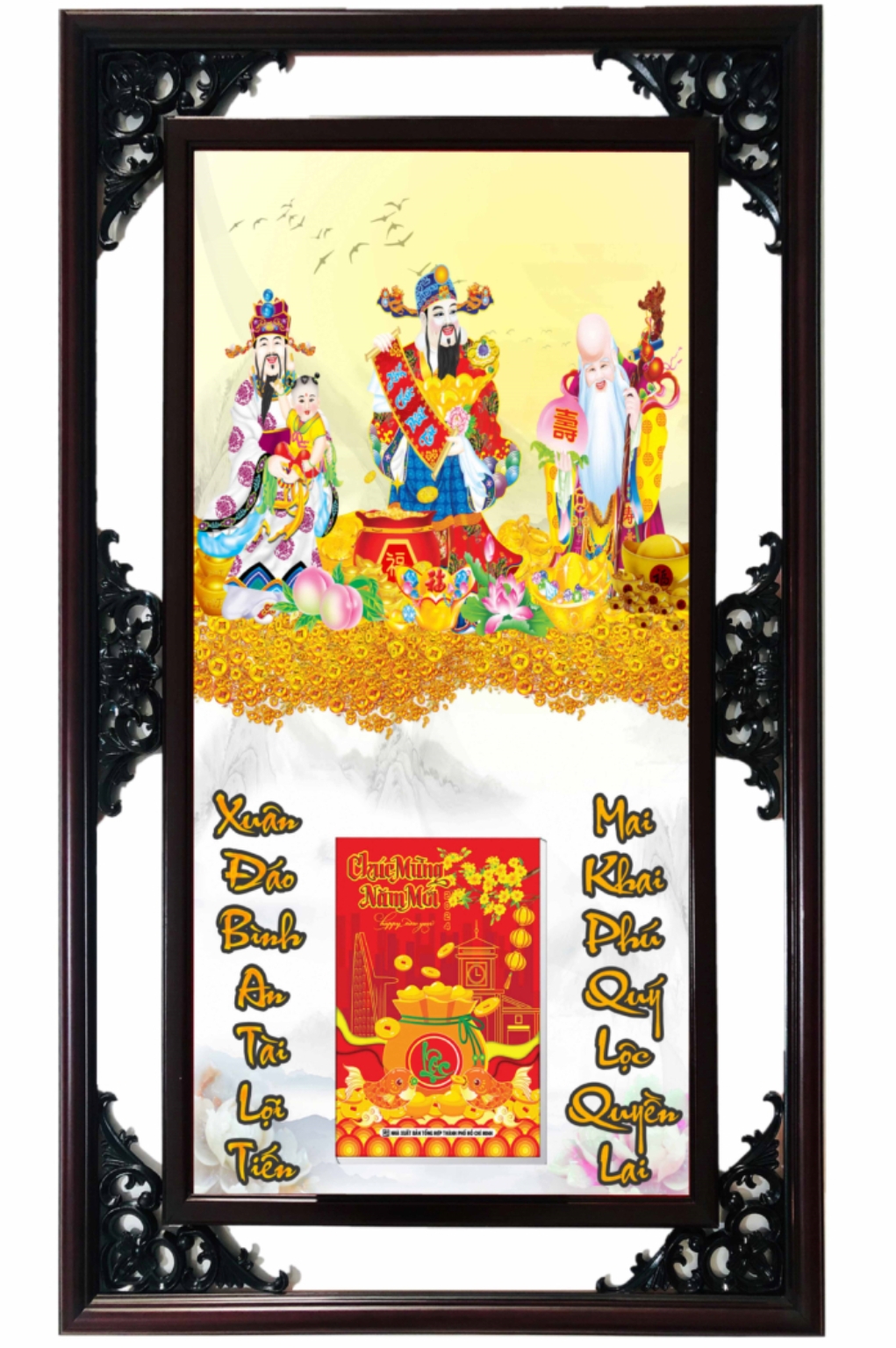 Lịch Gỗ Cao Cấp 2026 Phúc Lộc Thọ Khung Đôi (52 x 82 cm) - NS17
