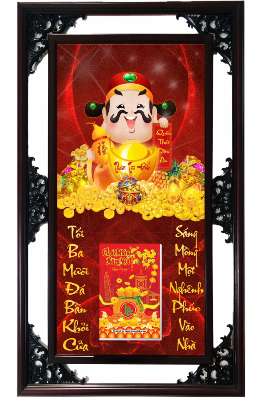 Lịch Gỗ Cao Cấp 2026 Thần Tài Đến Khung Đôi (52 x 82 cm) - NS13