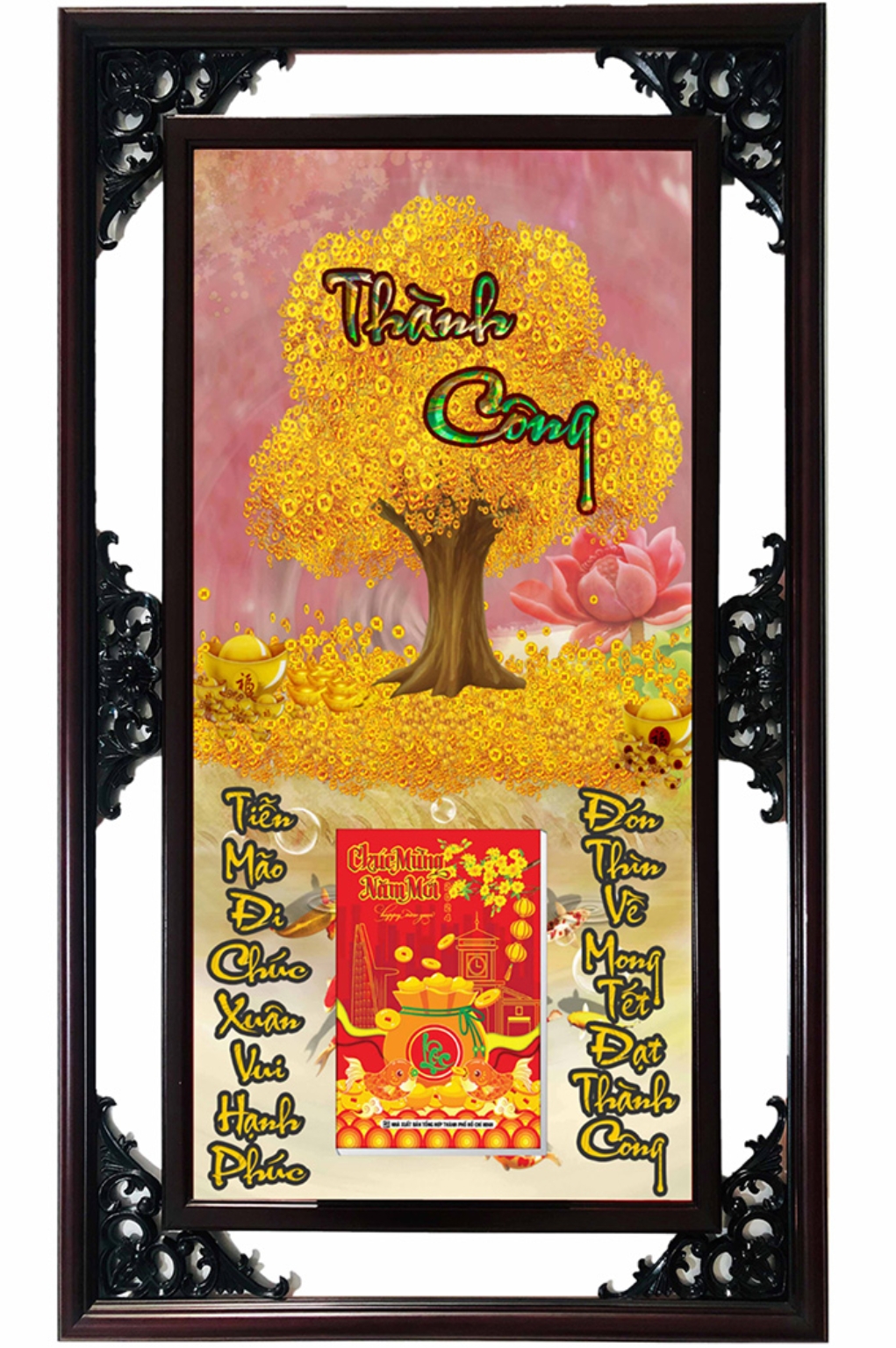 Lịch Gỗ Cao Cấp 2026 Cây Tài Lộc Thành Công Khung Đôi (52 x 82 cm) - NS12