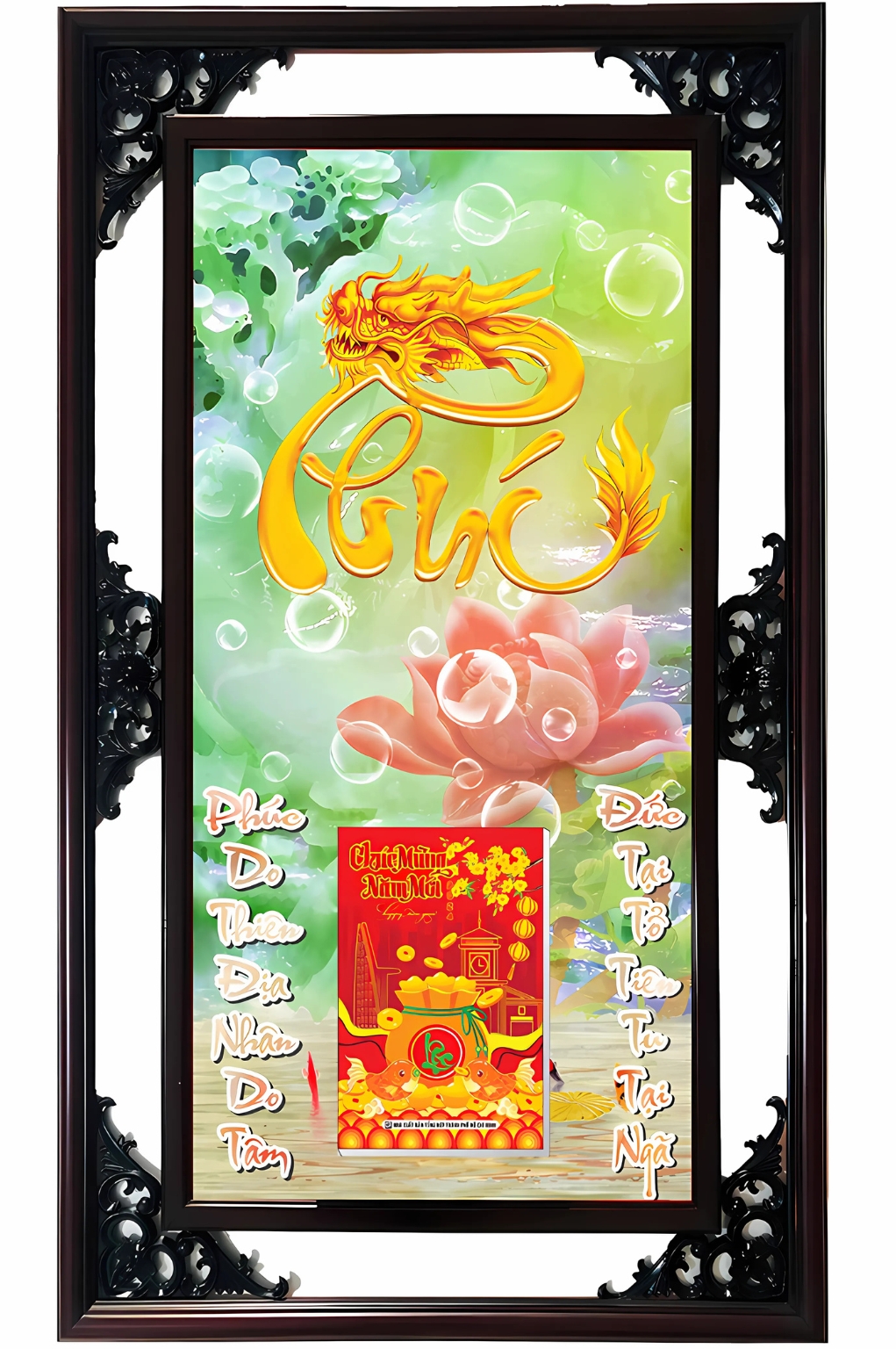 Lịch Gỗ Cao Cấp 2026 Chữ Phúc Khung Đôi (52 x 82 cm) - NS06