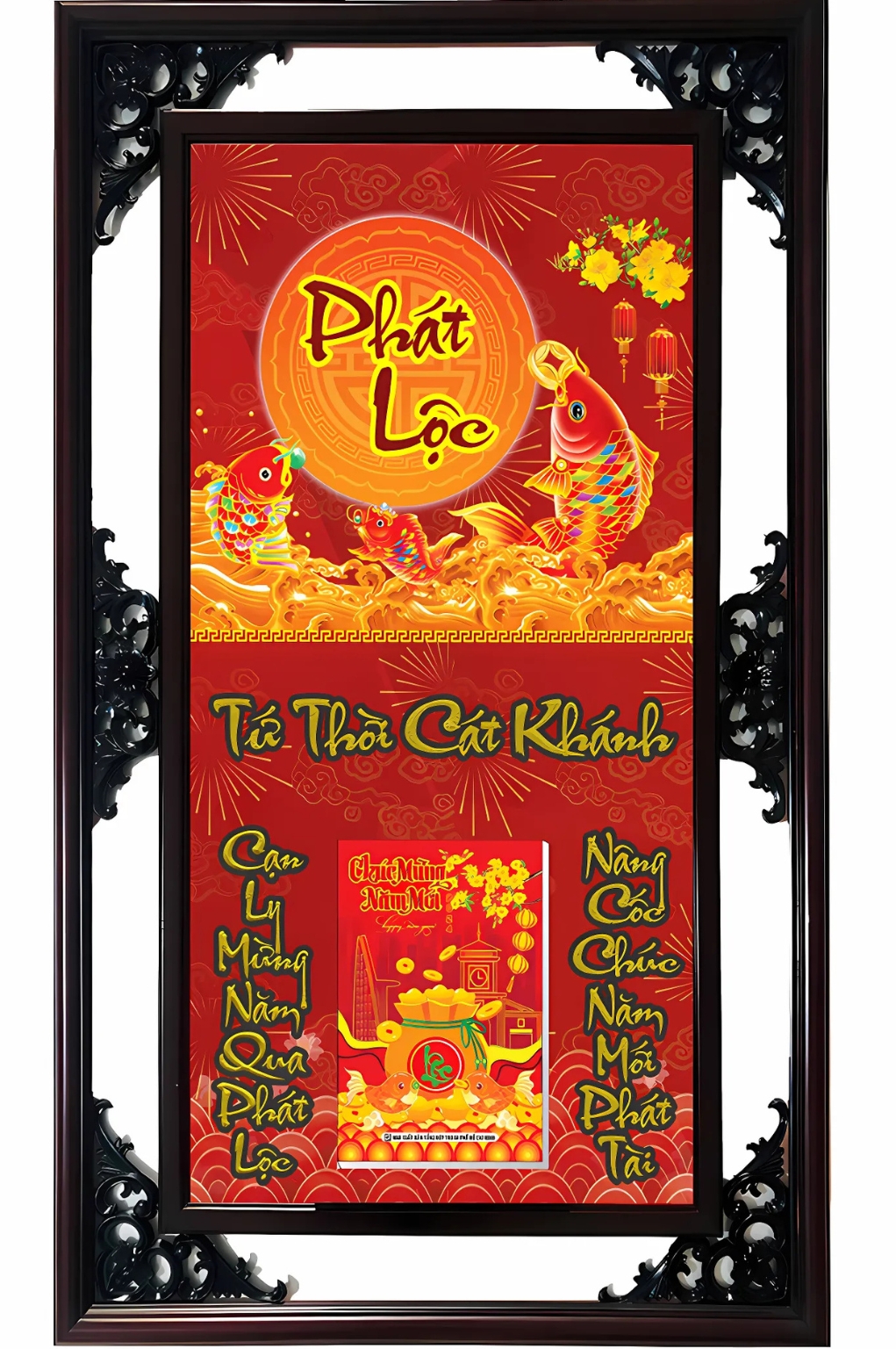 Lịch Gỗ Cao Cấp 2026 Tứ Thời Cát Khánh Khung Đôi (52 x 82 cm) - NS02