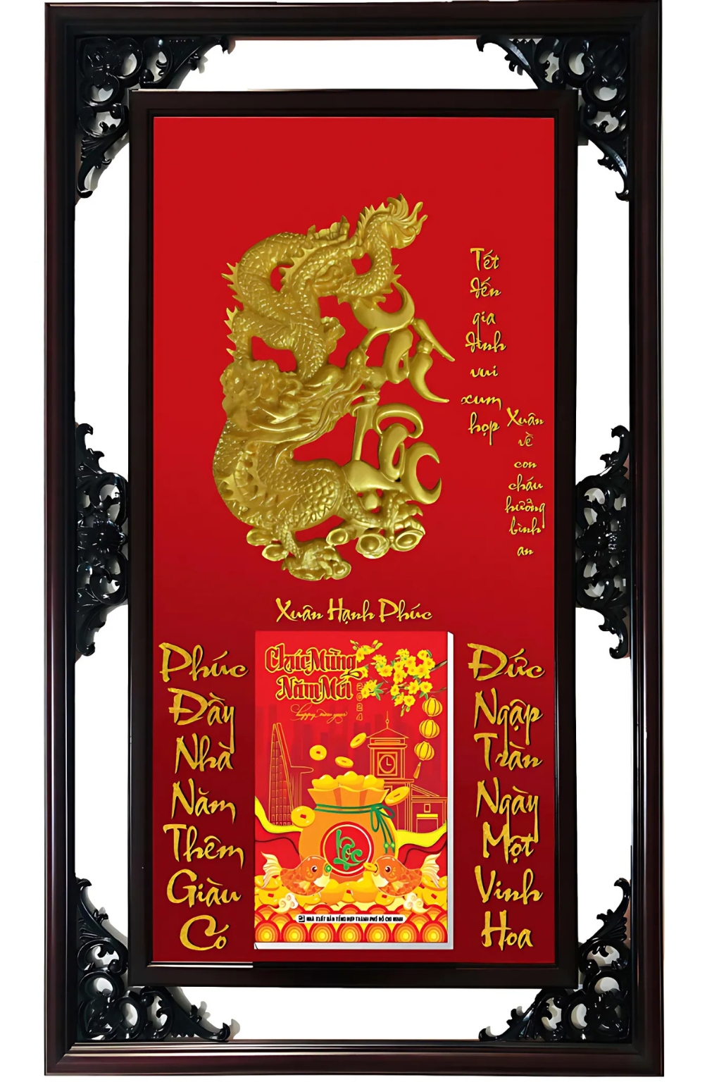 Lịch Gỗ Cao Cấp 2026 Tài Lộc Khung Đôi Dán Nổi (52 x 82 cm) - NS05