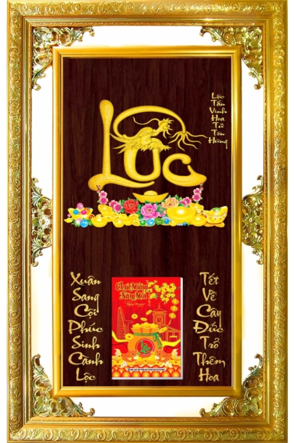 Lịch Gỗ Phù Điêu Treo Tường Cao Cấp Khung Đôi Vàng 2026 (56 x 86 cm) - Chữ Lộc (NS20) 