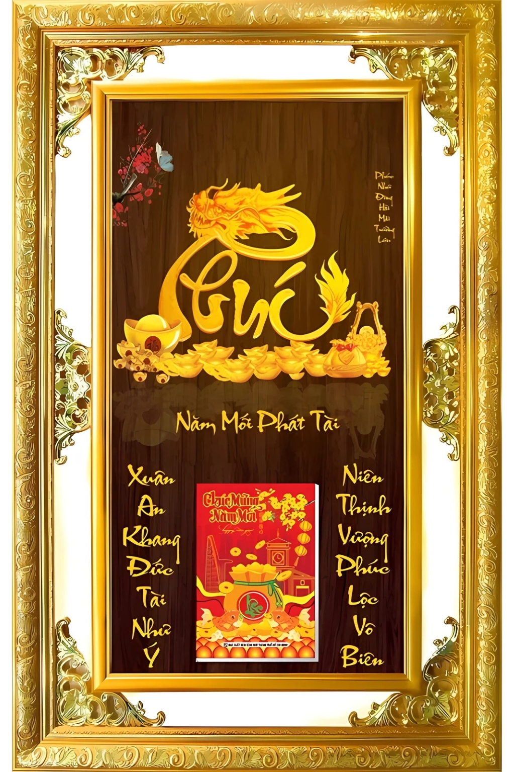 Lịch Gỗ Phù Điêu Treo Tường Cao Cấp Khung Đôi Vàng 2026 (56 x 86 cm) - Chữ Phúc (NS06)