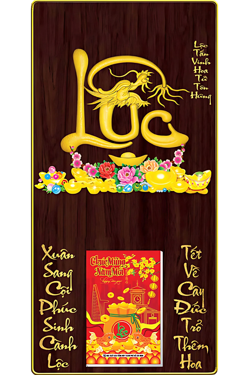 Lịch Gỗ Treo Tường Laminate Tráng Gương 2026 (39 x 79 cm) Bọc Viền Cao Cấp - Chữ Lộc (NS14)