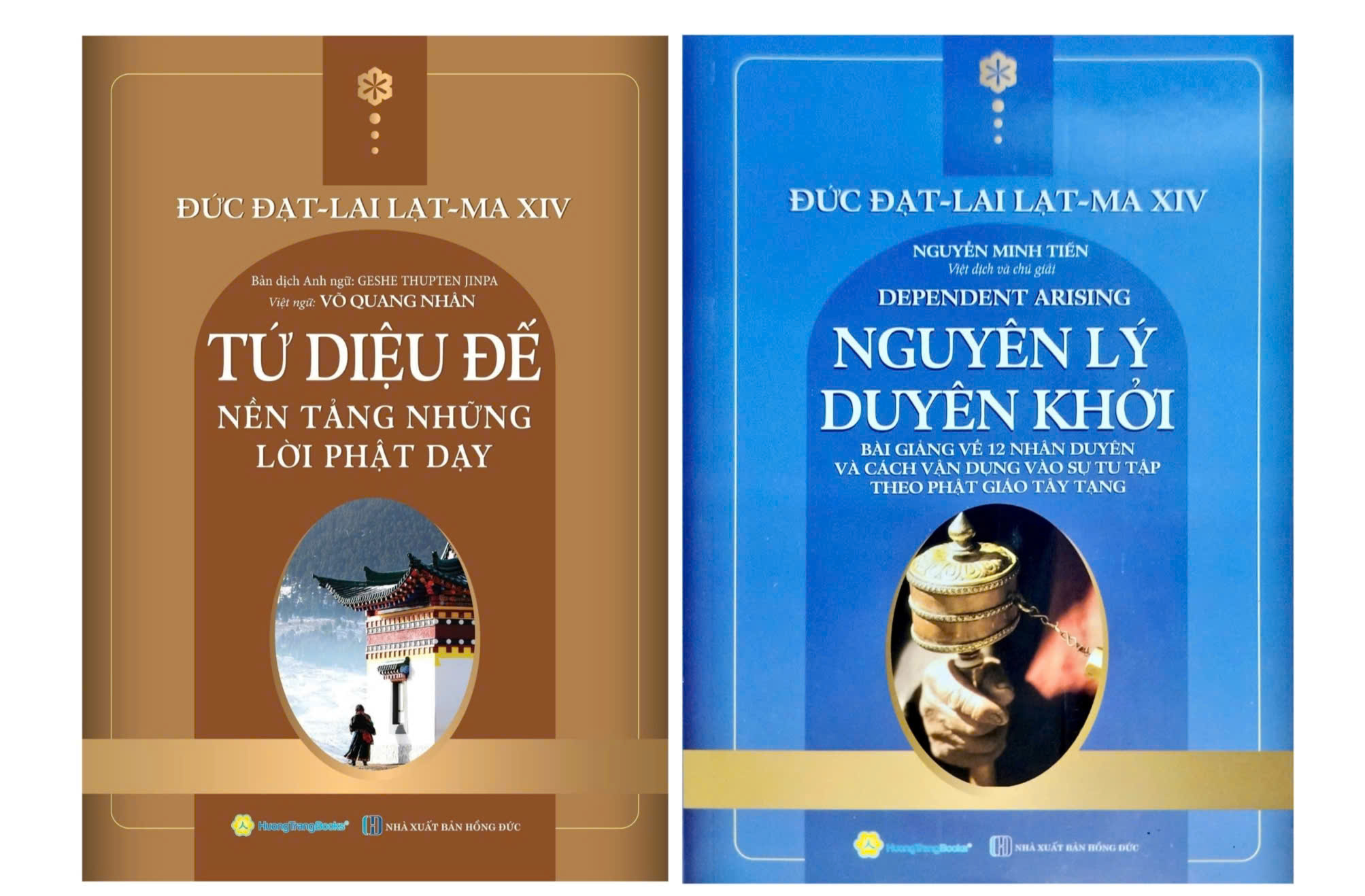 Combo Tứ Diệu Đế + Nguy&ecirc;n L&yacute; Duy&ecirc;n Khởi (Bộ 2 Cuốn)