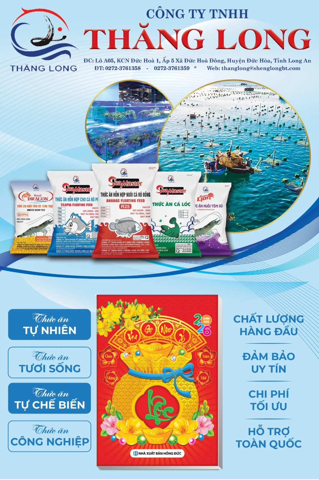 In Lịch Bloc Độc Quyền 2026 - Dành Cho Công Ty Thủy Sản - Kích Thước 17x24 cm, 20x30 cm, 25x35 cm, 30x40cm (Thiết Kế Theo Yêu Cầu)