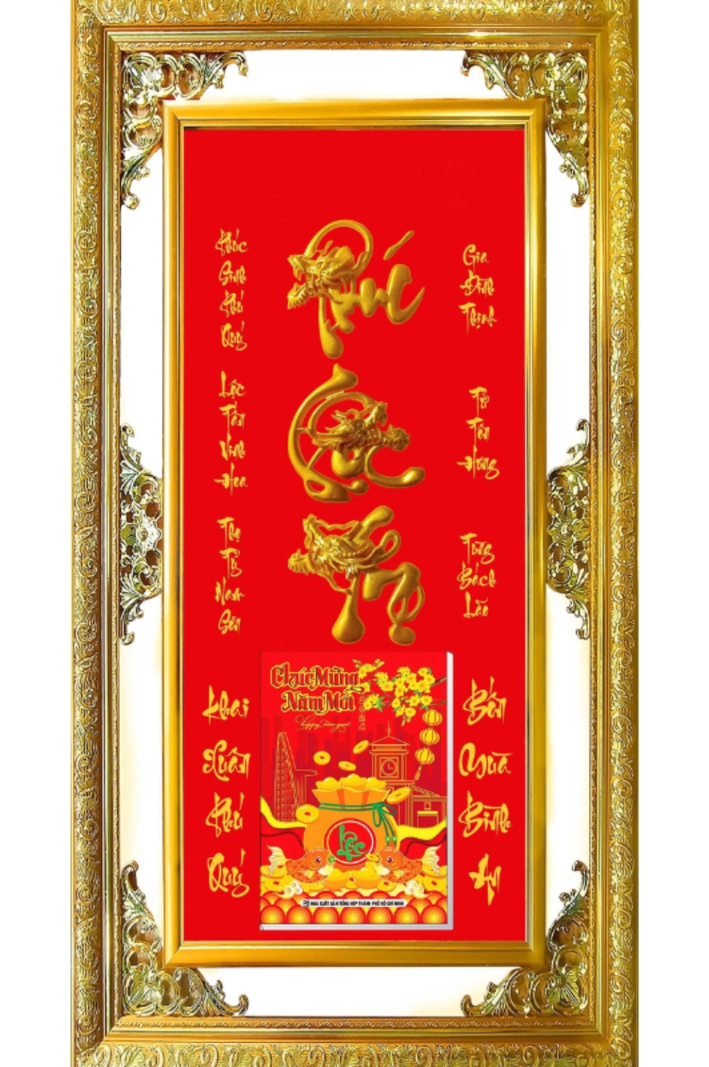 Lịch Gỗ Phù Điêu Cao Cấp Khung Đôi Vàng Dán Nổi 2026 (52 x 82 cm) - Phúc Lộc Thọ 01