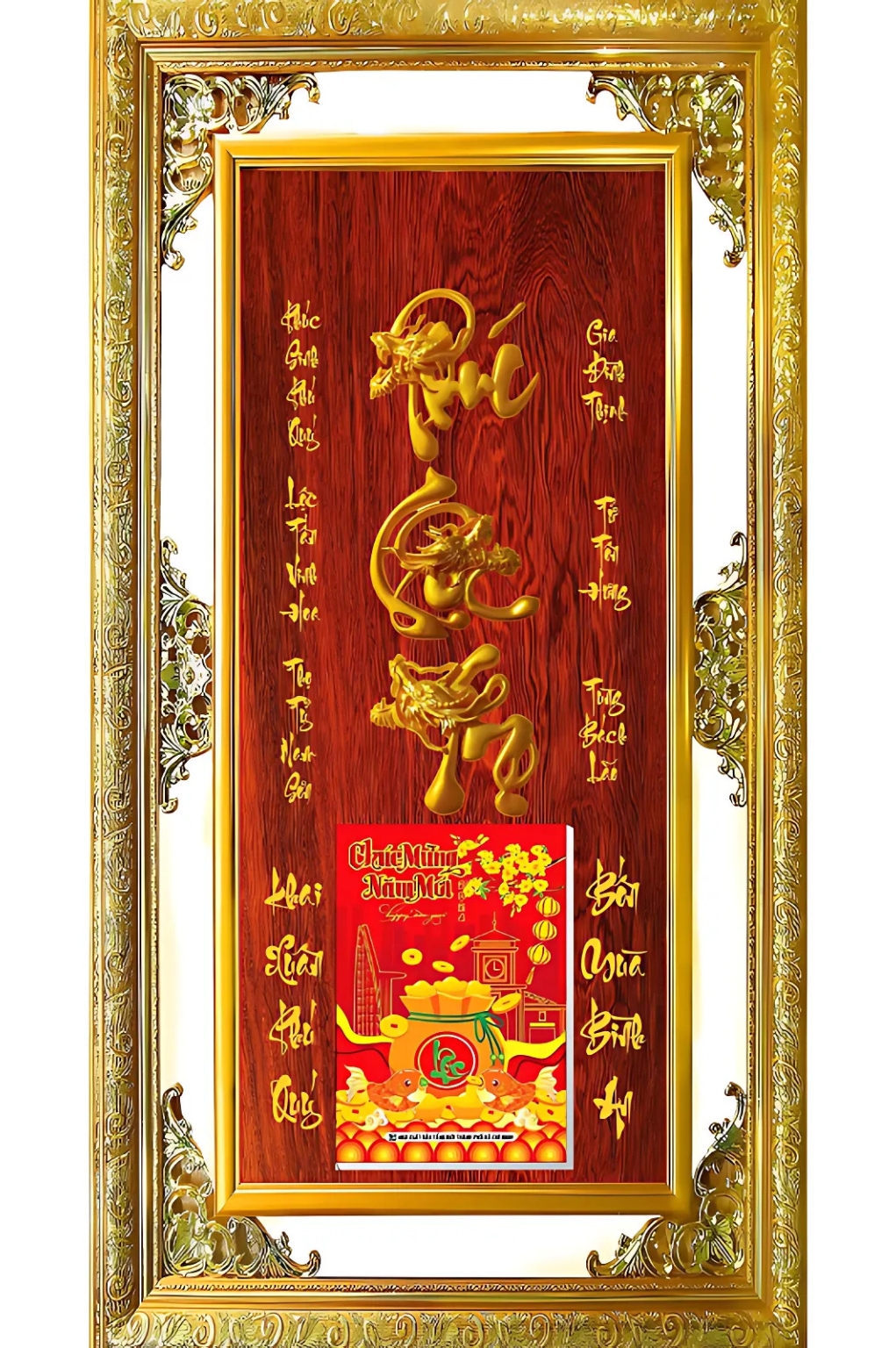 Lịch Gỗ Phù Điêu Cao Cấp Khung Đôi Vàng Dán Nổi 2026 (52 x 82 cm) - Phúc Lộc Thọ 02
