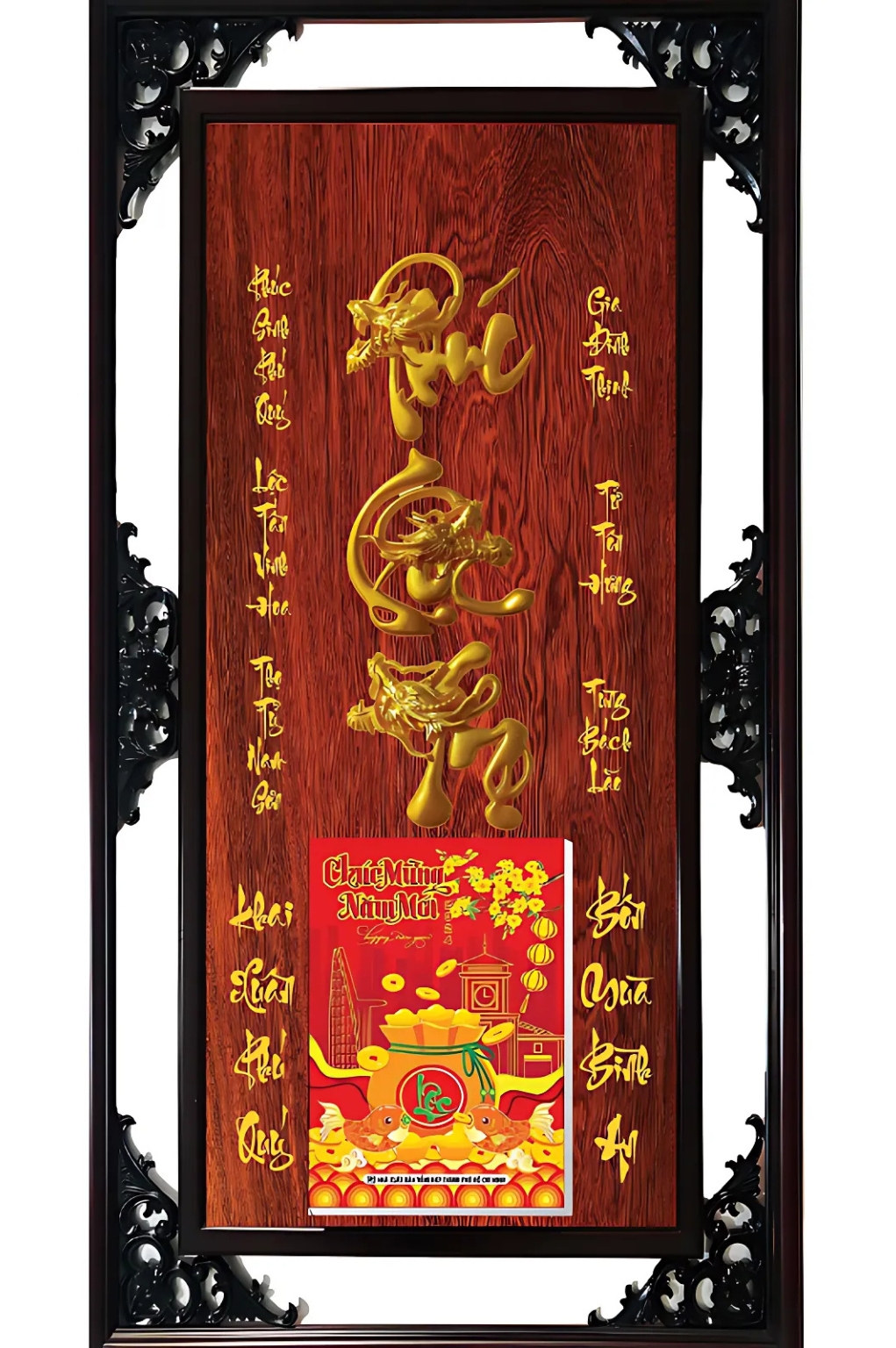 Lịch Gỗ Cao Cấp 2026 Tài Lộc Khung Đôi Dán Nổi (52 x 82 cm) - Phúc Lộc Thọ 04