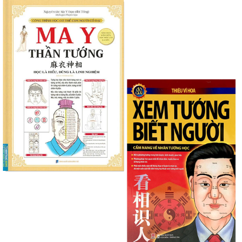 Combo Ma Y Thần Tướng + Đồ Giải Xem Tướng Biết Người - Cẩm Nang Về Nhân Tướng Học (Bộ 2 Cuốn)
