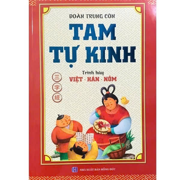 Tam Tự Kinh (Việt - H&aacute;n - N&ocirc;m)