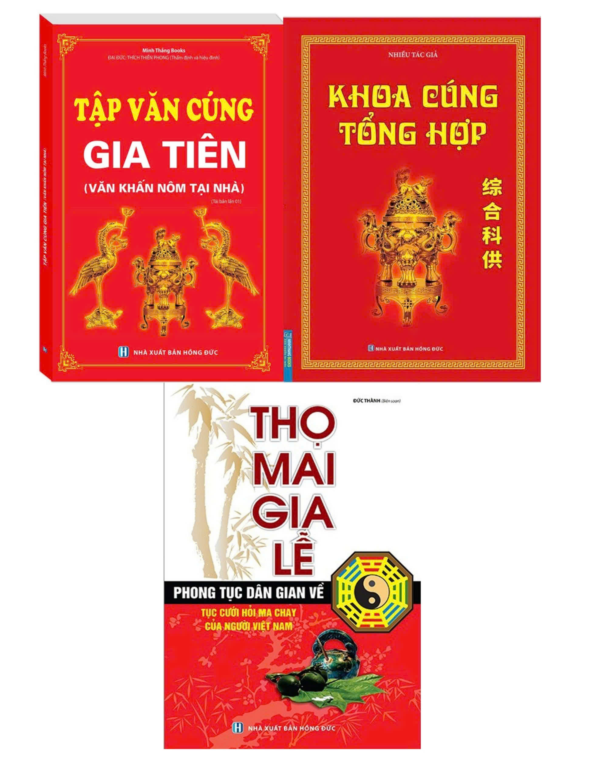 Combo Thọ Mai Gia Lễ + Tập Văn C&uacute;ng Gia Ti&ecirc;n + Khoa C&uacute;ng Tổng Hợp (Bộ 3 Cuốn)