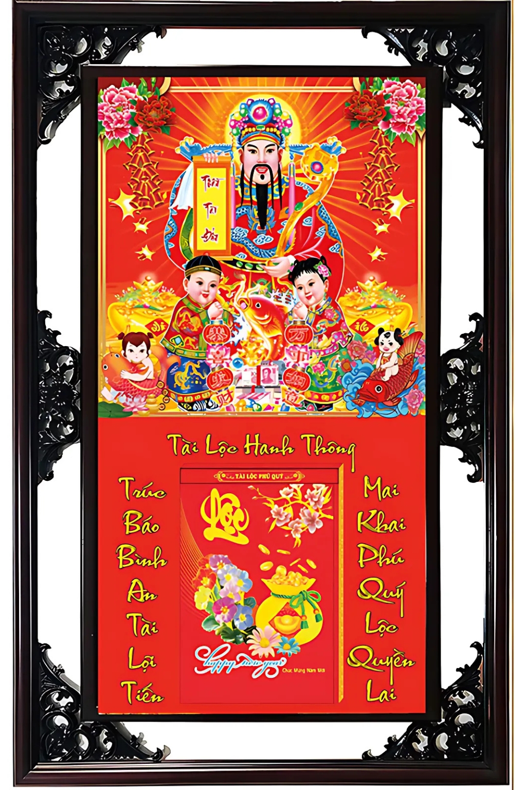 Lịch Gỗ Cao Cấp 2026 Thần Tài Khung Đôi (52 x 82 cm) - NS12