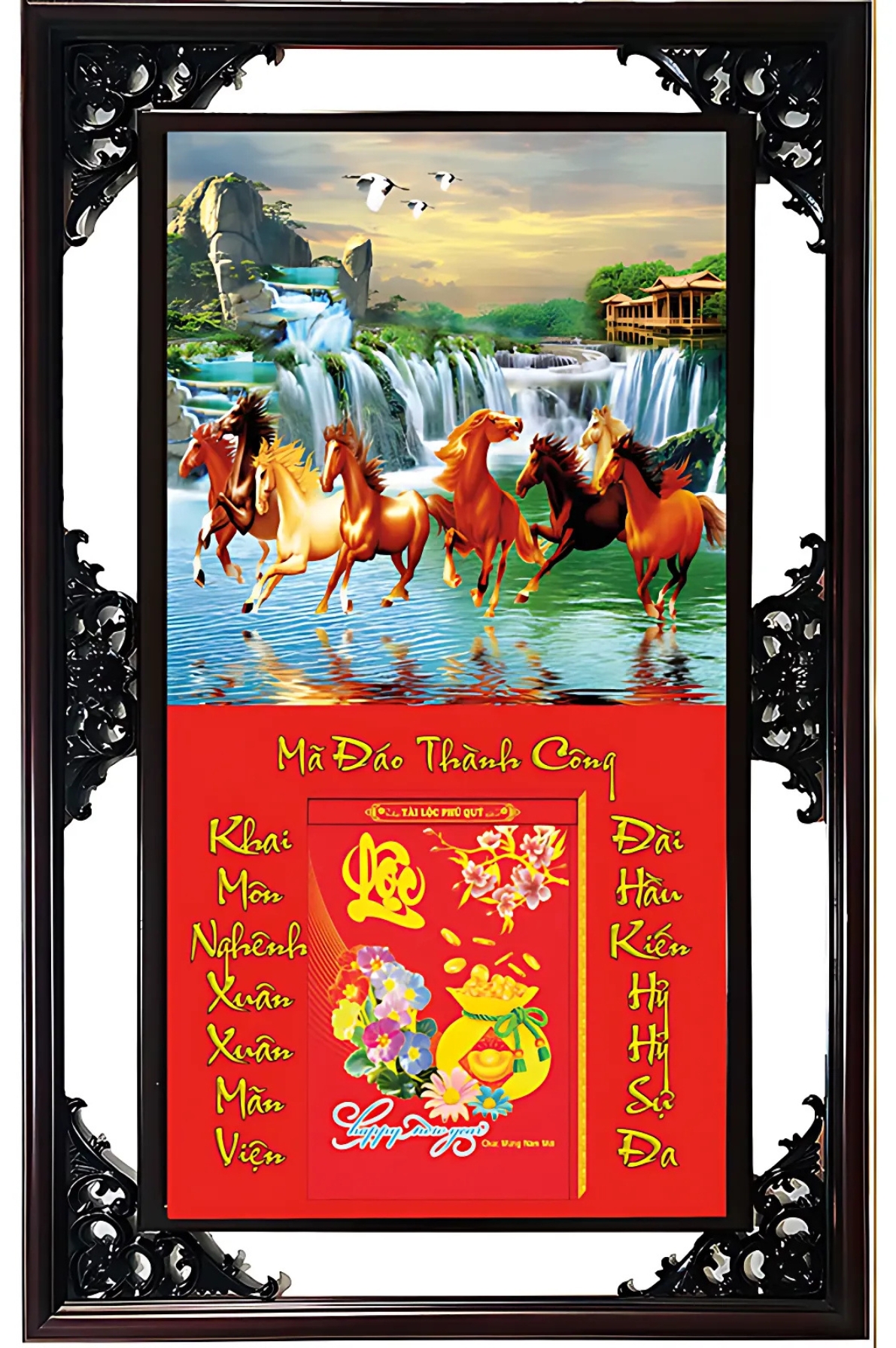 Lịch Gỗ Cao Cấp 2026 Mã Đáo Thành Công Khung Đôi (52 x 82 cm) - NS09