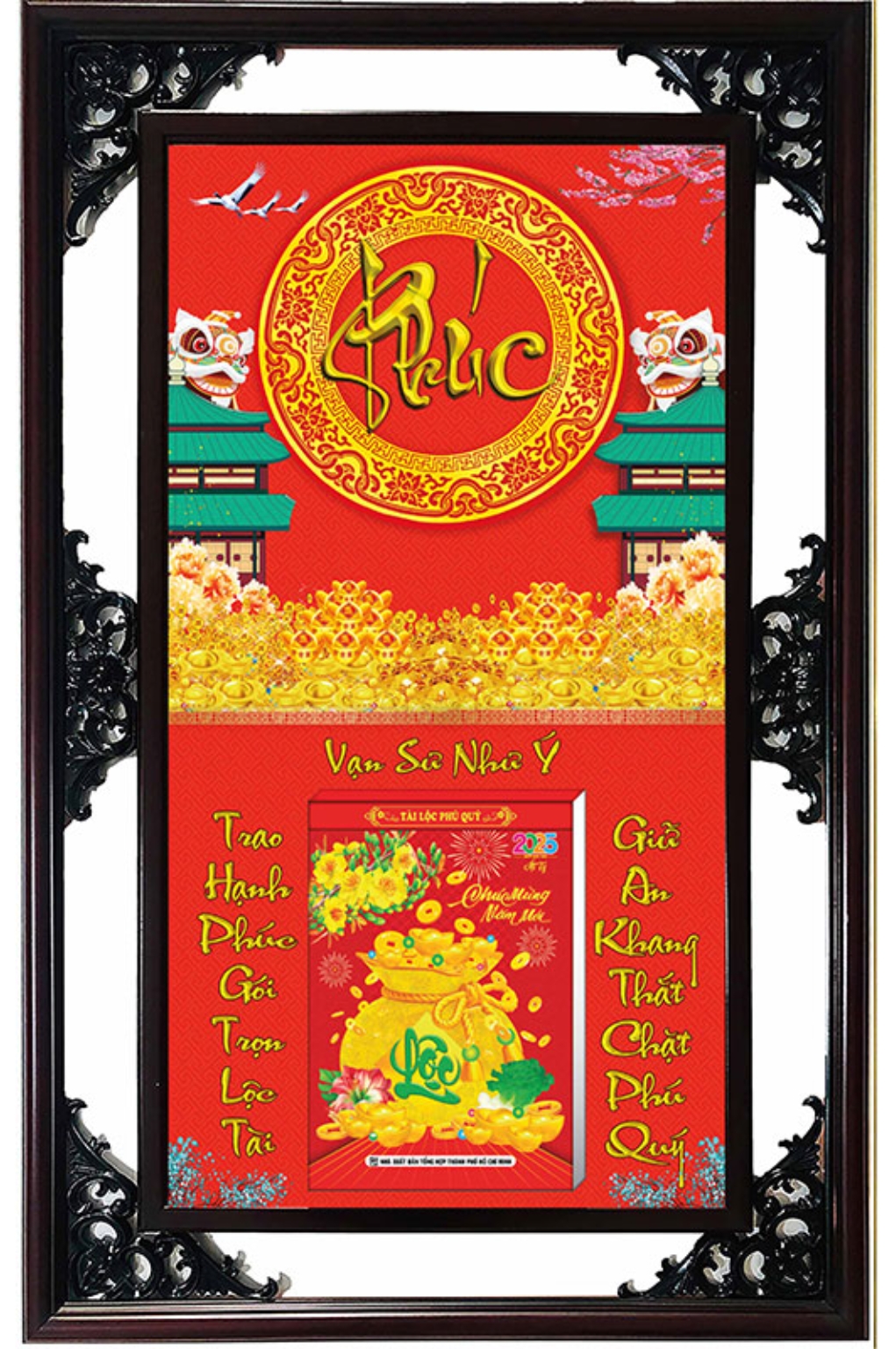 Lịch Gỗ Cao Cấp 2026 Chữ Phúc Khung Đôi (52 x 82 cm) - NS05