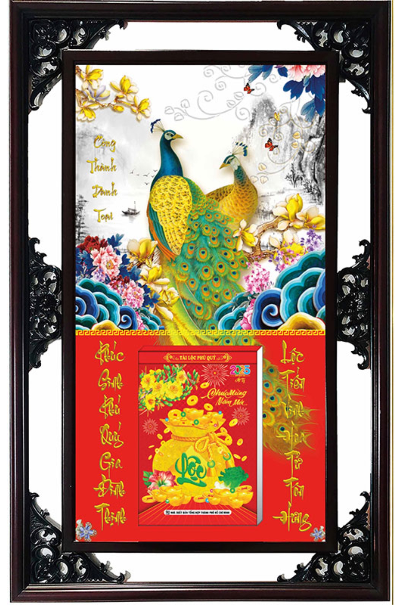Lịch Gỗ Cao Cấp 2026 Chim Công Khung Đôi (52 x 82 cm) - NS03