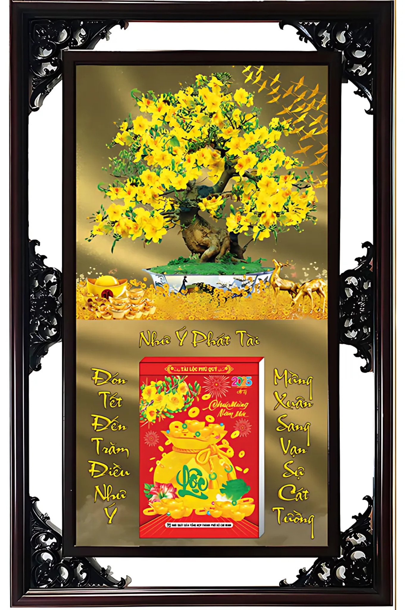 Lịch Gỗ Cao Cấp 2026 Cây Mai Khung Đôi (52 x 82 cm) - NS02