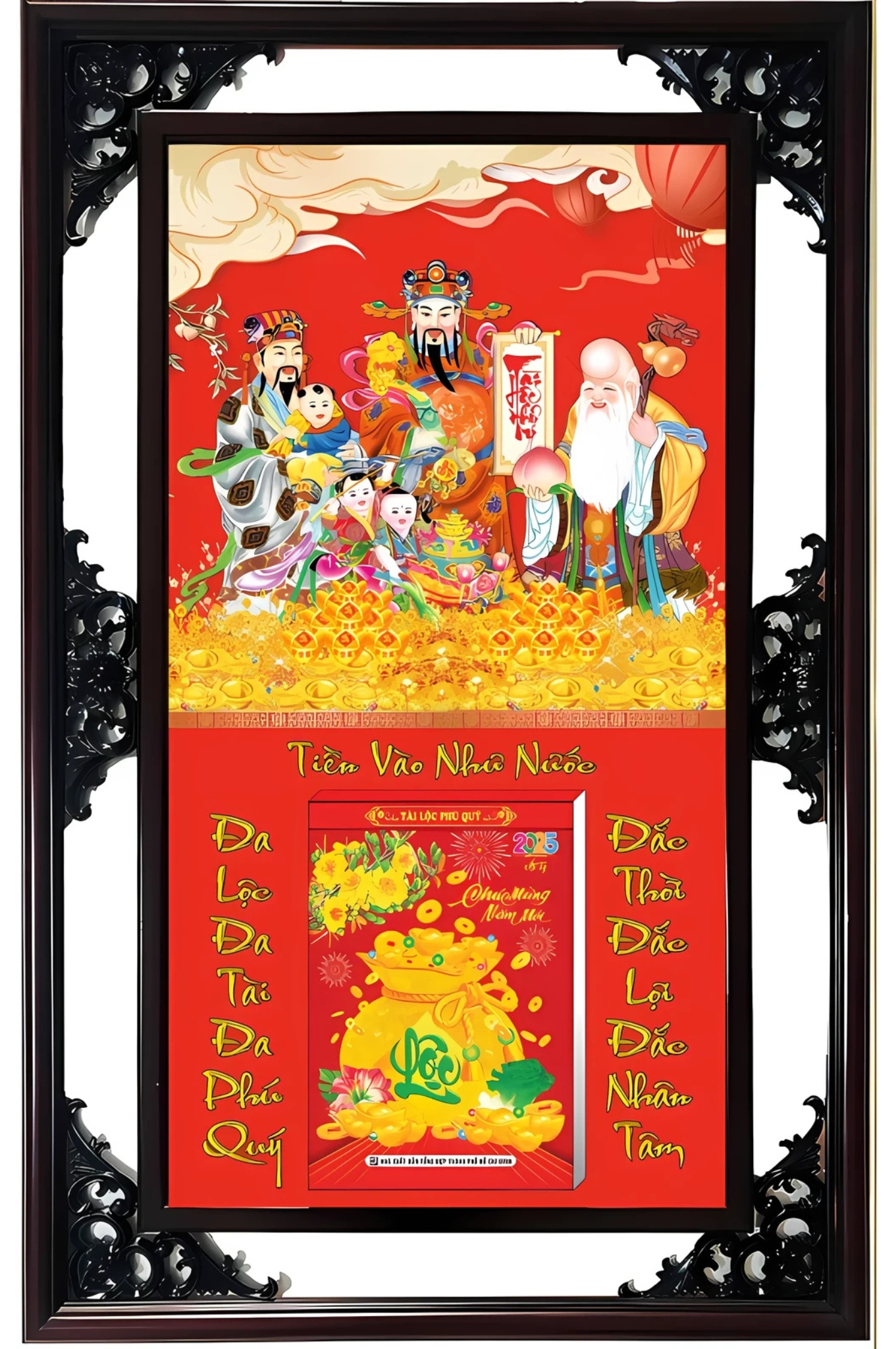 Lịch Gỗ Cao Cấp 2026 Phúc Lộc Thọ Khung Đôi (52 x 82 cm) - NS01