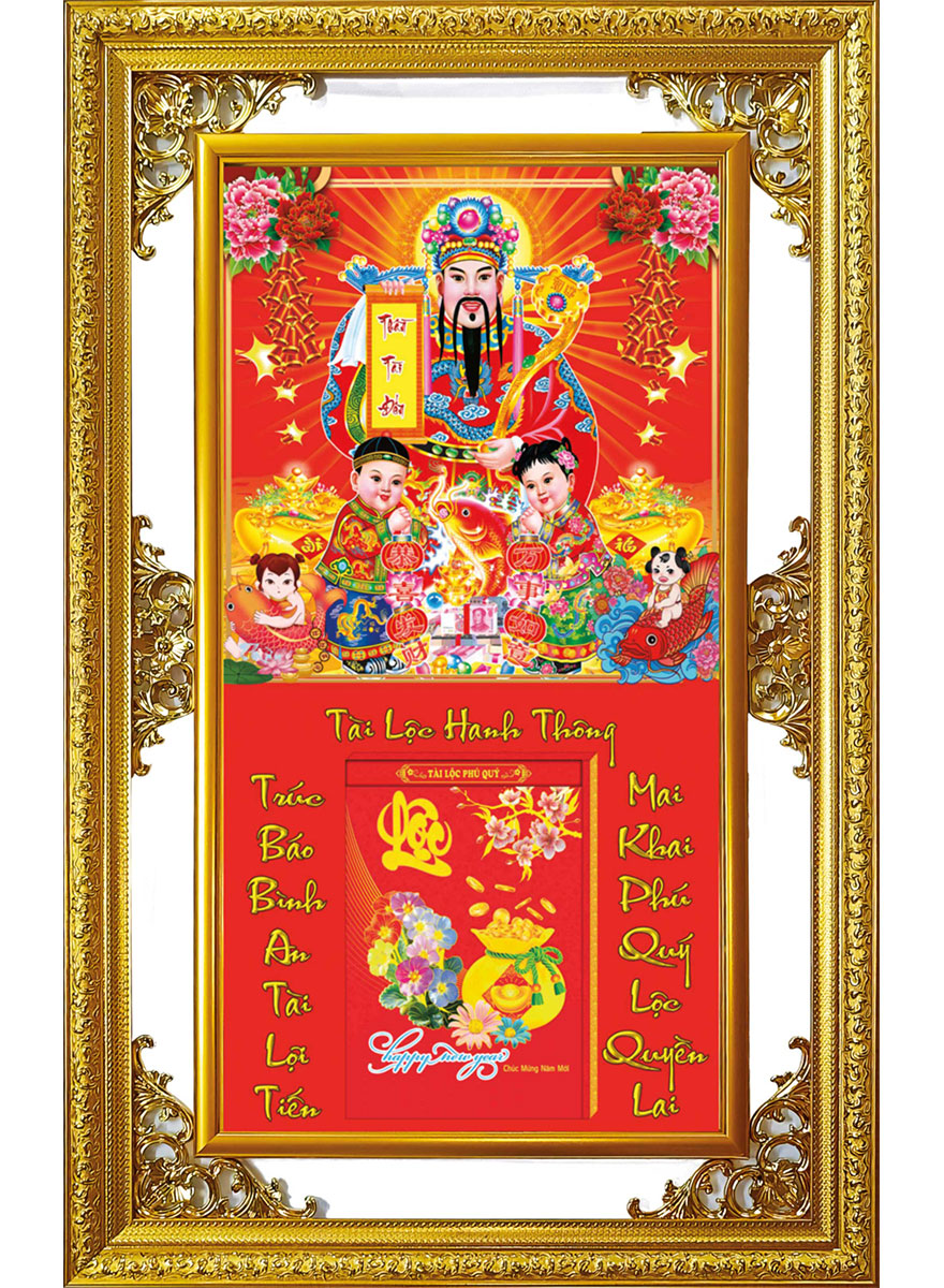 Lịch Gỗ Cao Cấp 2026 Khung Đôi Vàng (56 x 88 cm) - Thần Tài - NS12