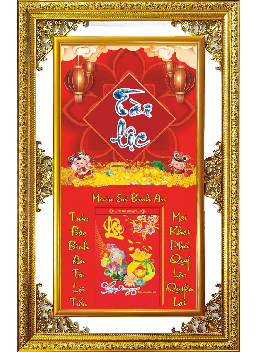 Lịch Gỗ Cao Cấp 2026 Khung Đôi Vàng (56 x 88 cm) - Tài Lộc - NS11