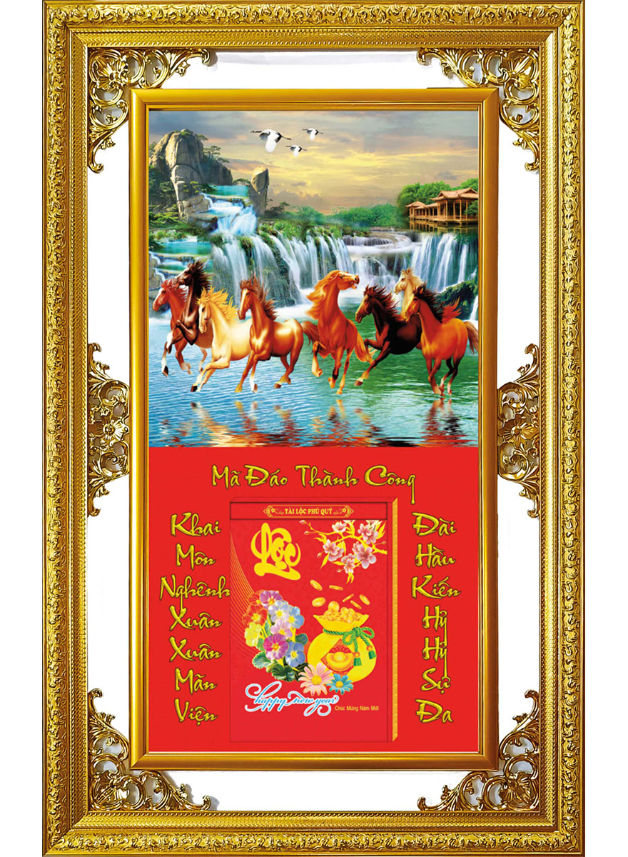 Lịch Gỗ Cao Cấp 2026 Khung Đôi Vàng (56 x 88 cm) - Mã Đáo Thành Công - NS09