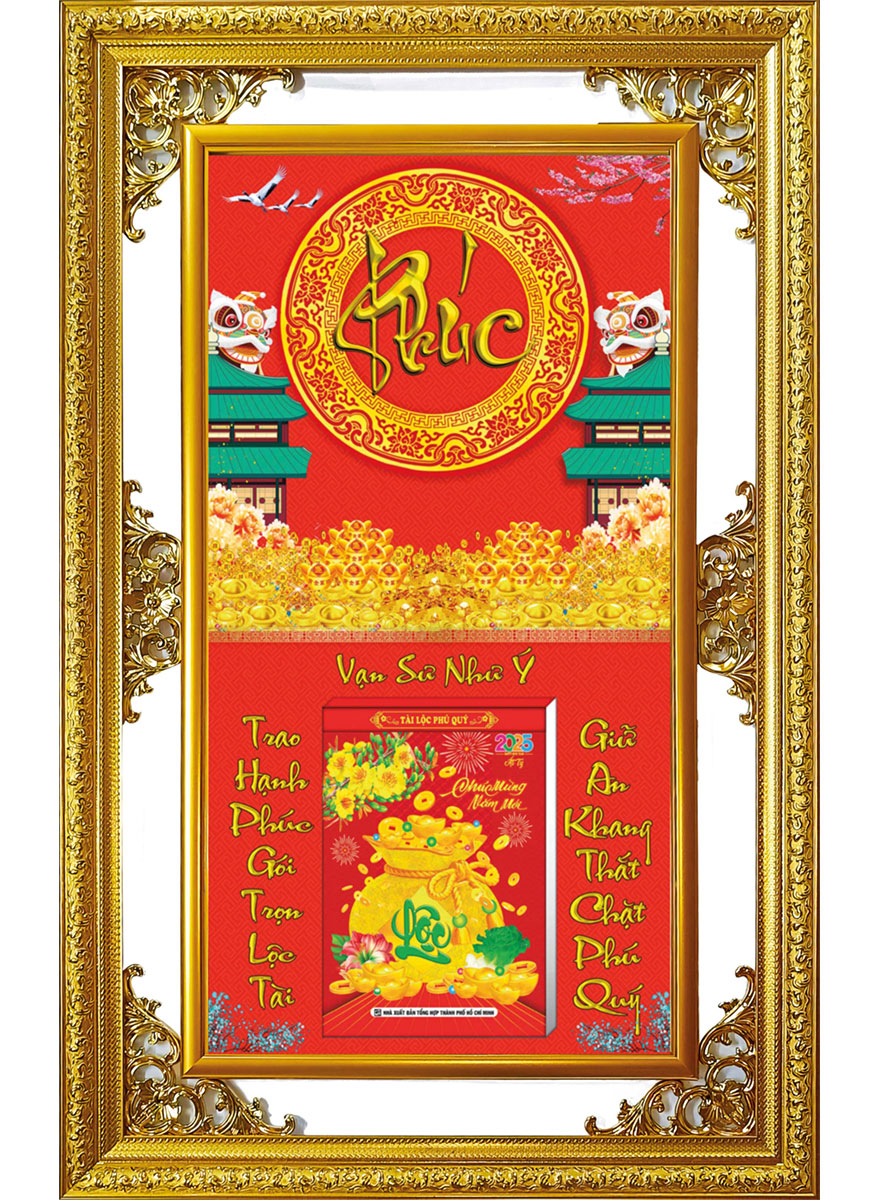 Lịch Gỗ Cao Cấp 2026 Khung Đôi Vàng (56 x 88 cm) - Chữ Phúc - NS05