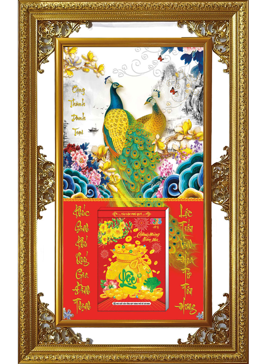 Lịch Gỗ Cao Cấp 2026 Khung Đôi Vàng (56 x 88 cm) - Chim Công - NS03