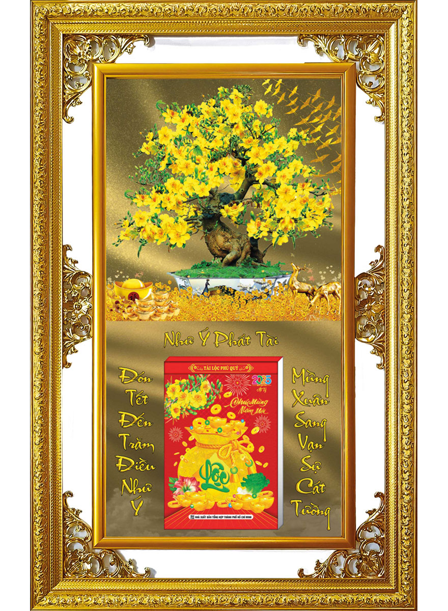 Lịch Gỗ Cao Cấp 2026 Khung Đôi Vàng (56 x 88 cm) - Cây Mai - NS02