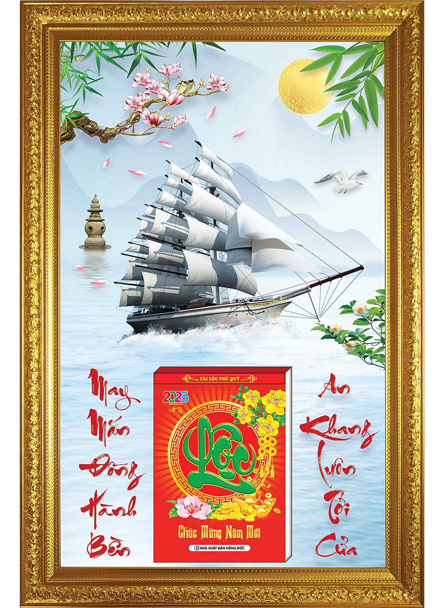 Lịch Gỗ Cao Cấp 2026 Khung Đơn Vàng (48 x 73 cm) - Thuận Buồm Xuôi Gió