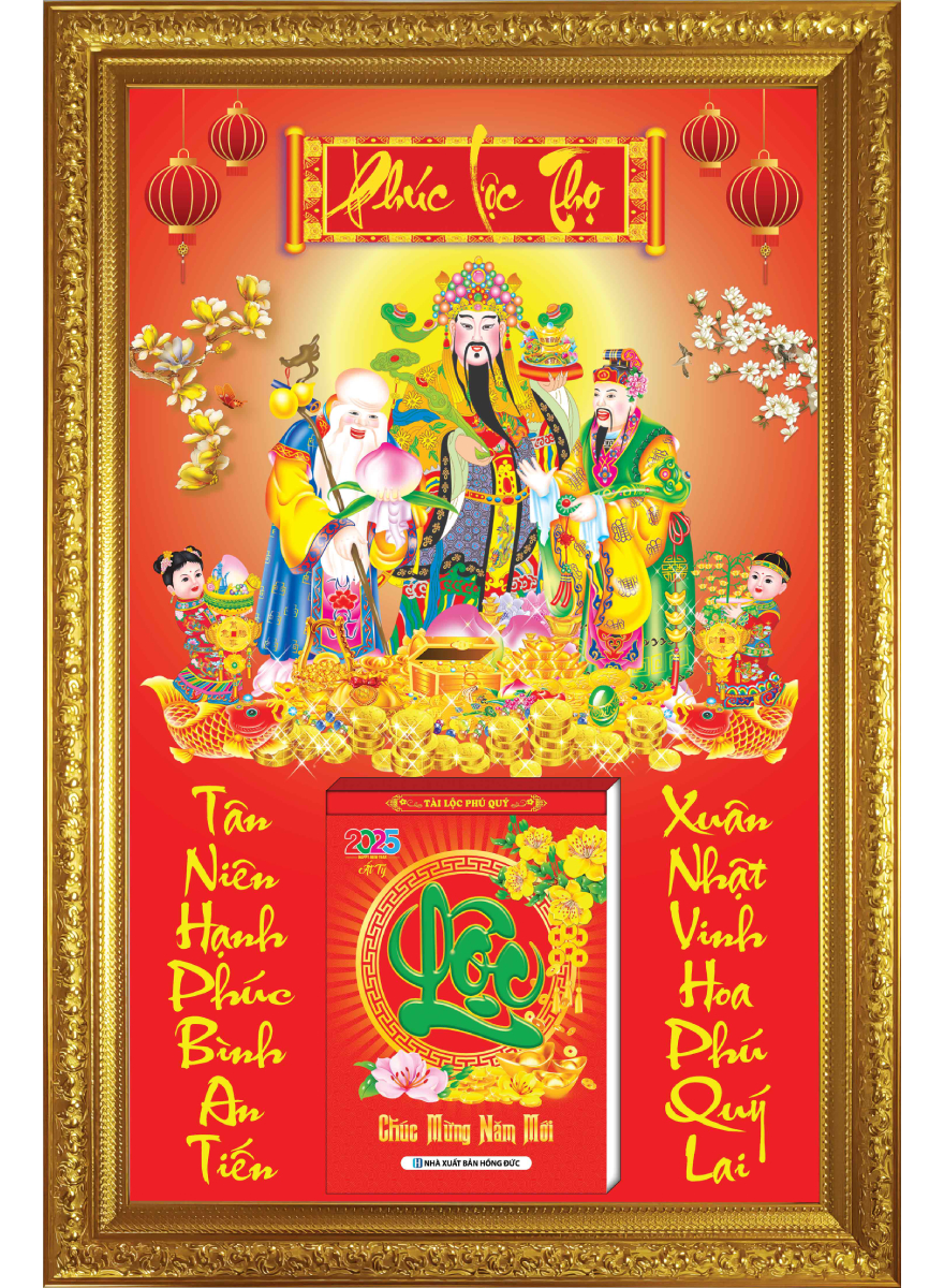 Lịch Gỗ Cao Cấp 2026 Khung Đơn Vàng (48 x 73 cm) - Phúc Lộc Thọ