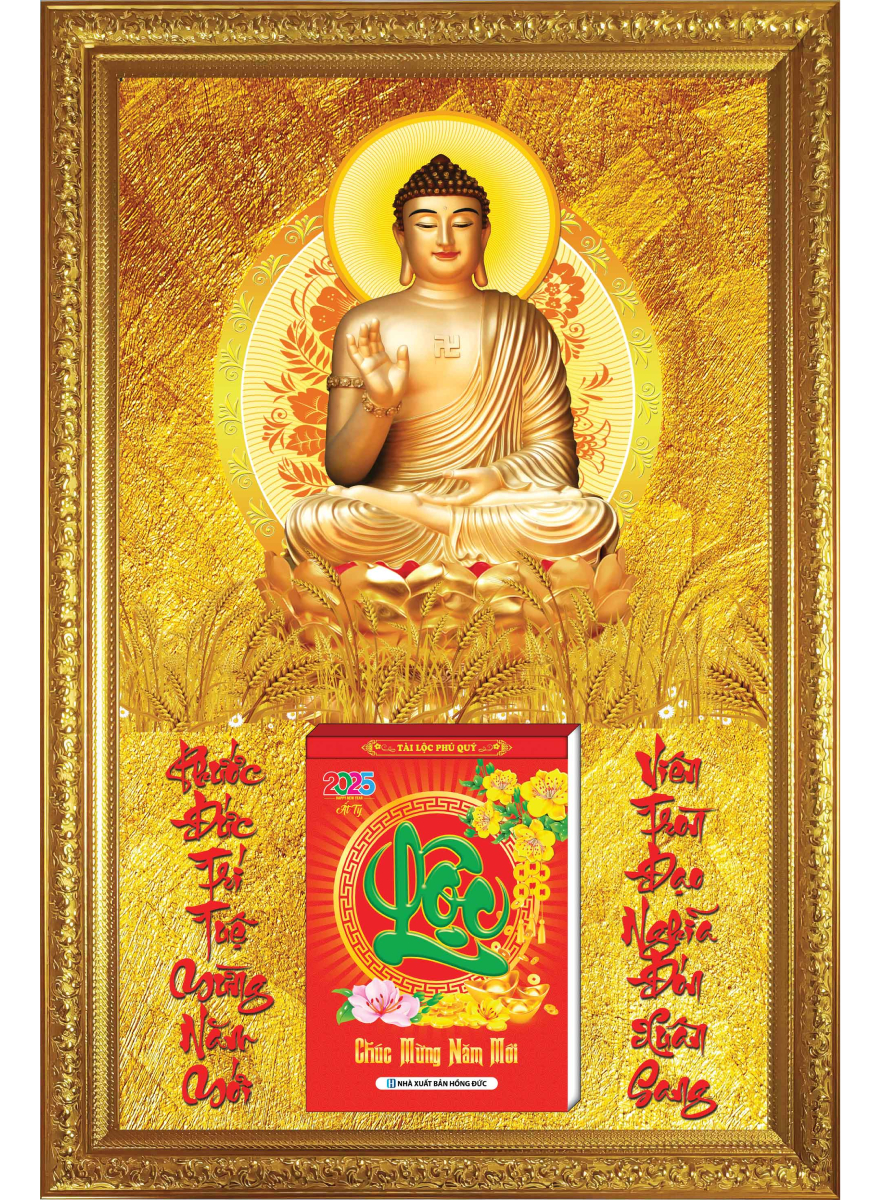 Lịch Gỗ Cao Cấp 2026 Khung Đơn Vàng (48 x 73 cm) - Đức Phật A Di Đà