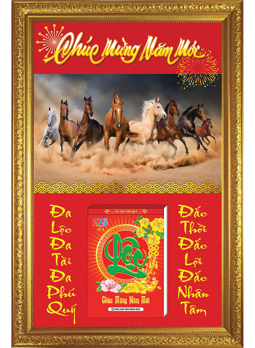 Lịch Gỗ Cao Cấp 2026 Khung Đơn Vàng (48 x 73 cm) - Mã Đáo Thành Công