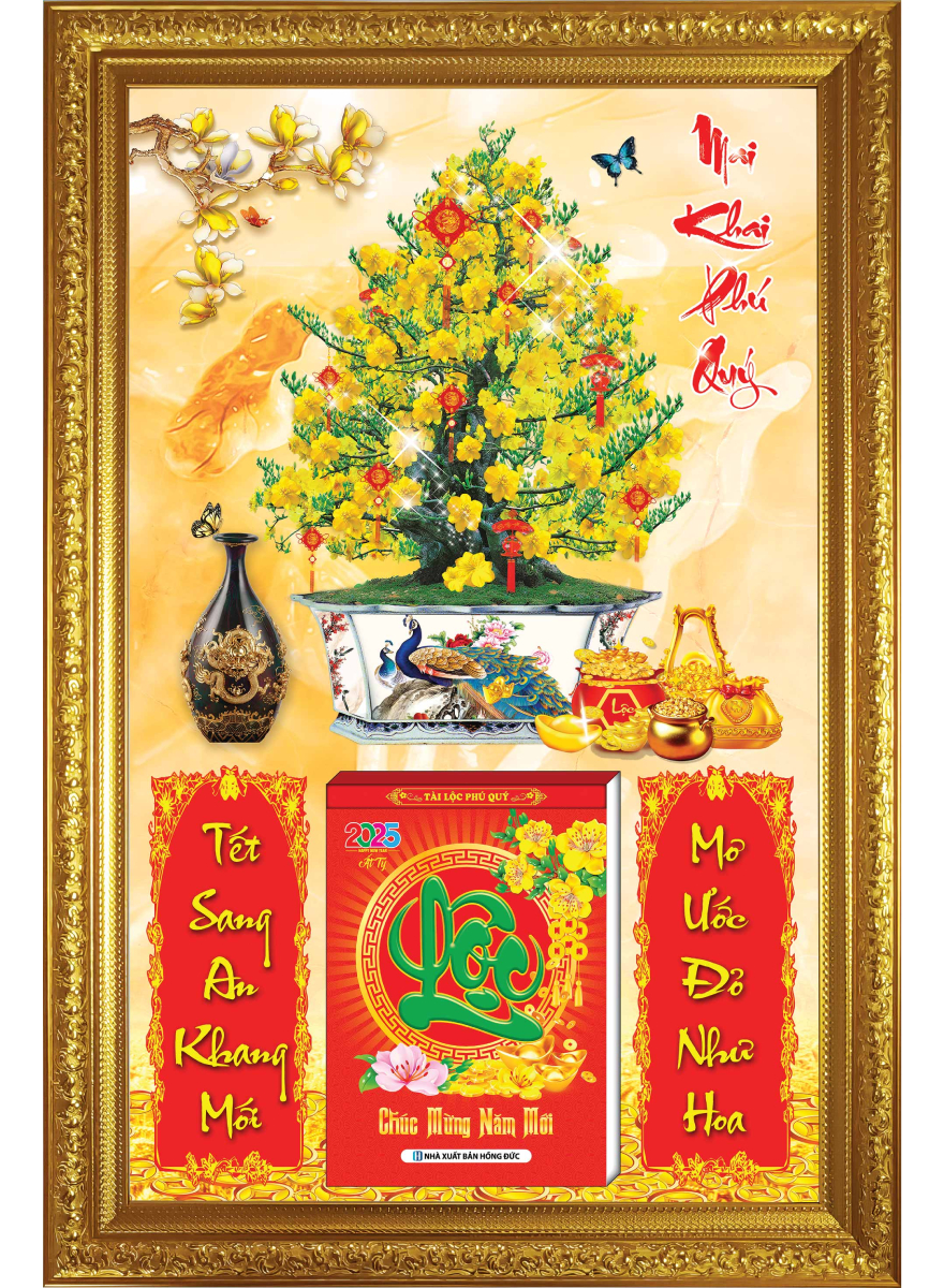 Lịch Gỗ Cao Cấp 2026 Khung Đơn Vàng (48 x 73 cm) - Cây Mai