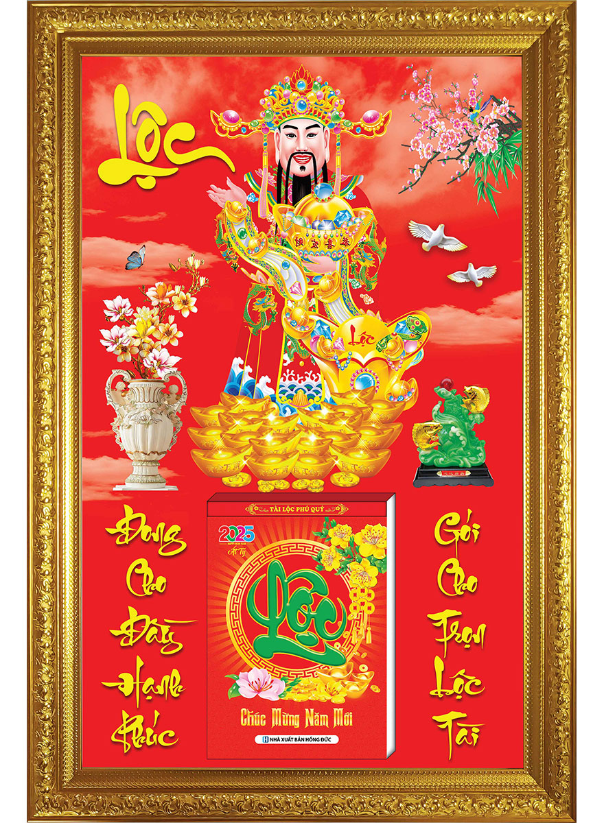 Lịch Gỗ Cao Cấp 2026 Khung Đơn Vàng (48 x 73 cm) - Tài Lộc Đầy Nhà