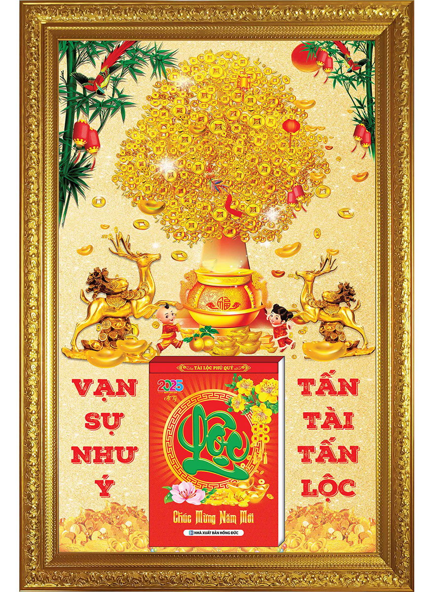 Lịch Gỗ Cao Cấp 2026 Khung Đơn Vàng (48 x 73 cm) - Cây Kim Tiền
